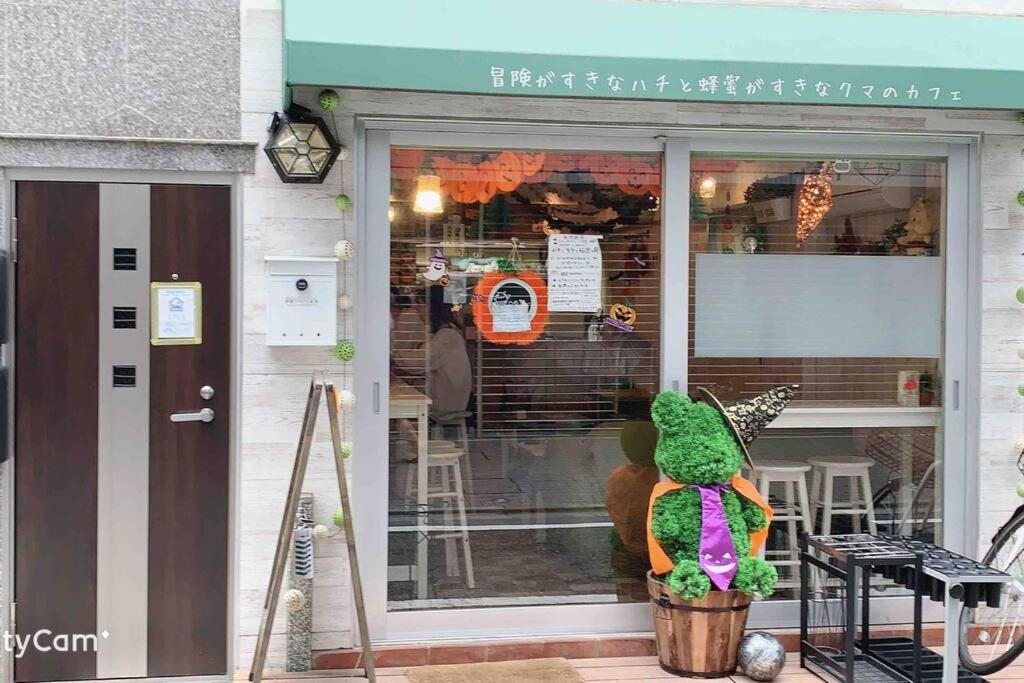 桜の川16 池袋一戸建 池袋駅 5分 2-11人丨Ikebukuro Villa Ikebukuro 5 minutes 2-11 people