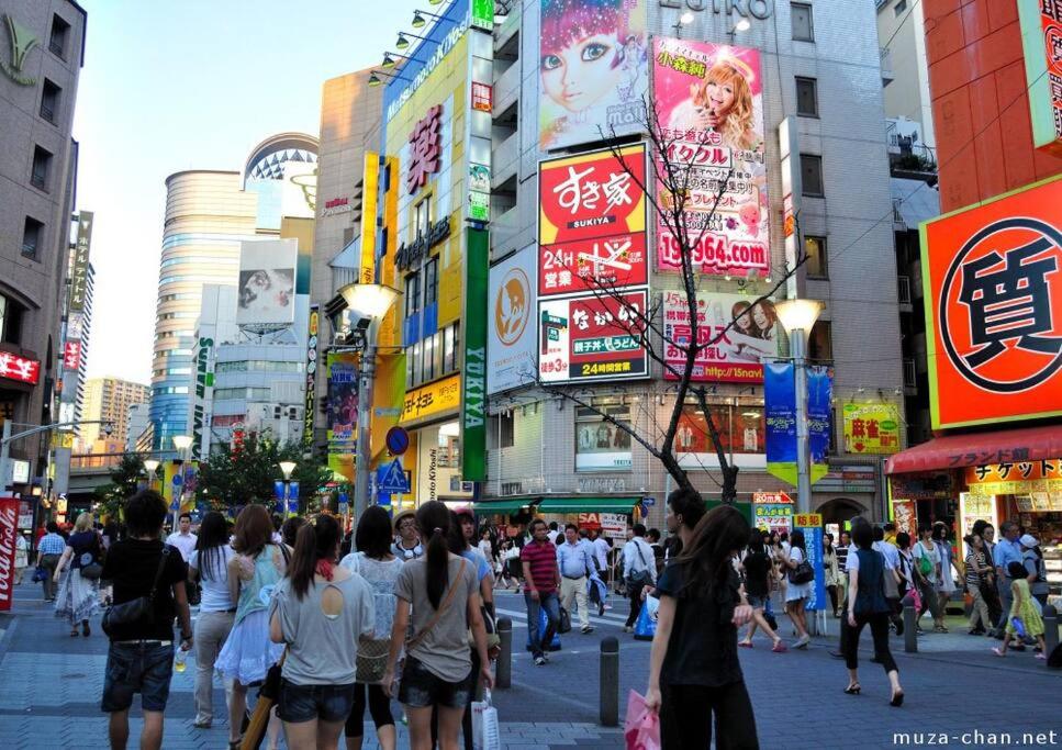 桜の川16 池袋一戸建 池袋駅 5分 2-11人丨Ikebukuro Villa Ikebukuro 5 minutes 2-11 people