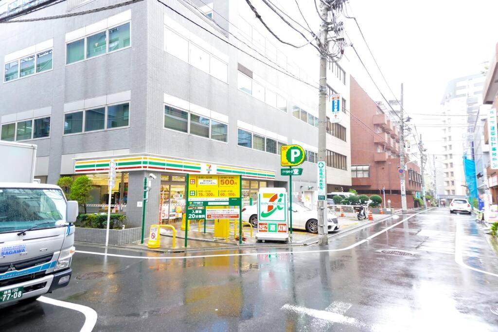 桜の川16 池袋一戸建 池袋駅 5分 2-11人丨Ikebukuro Villa Ikebukuro 5 minutes 2-11 people