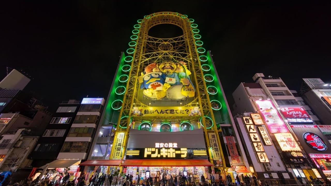 Tsutenkaku Yika イカ
