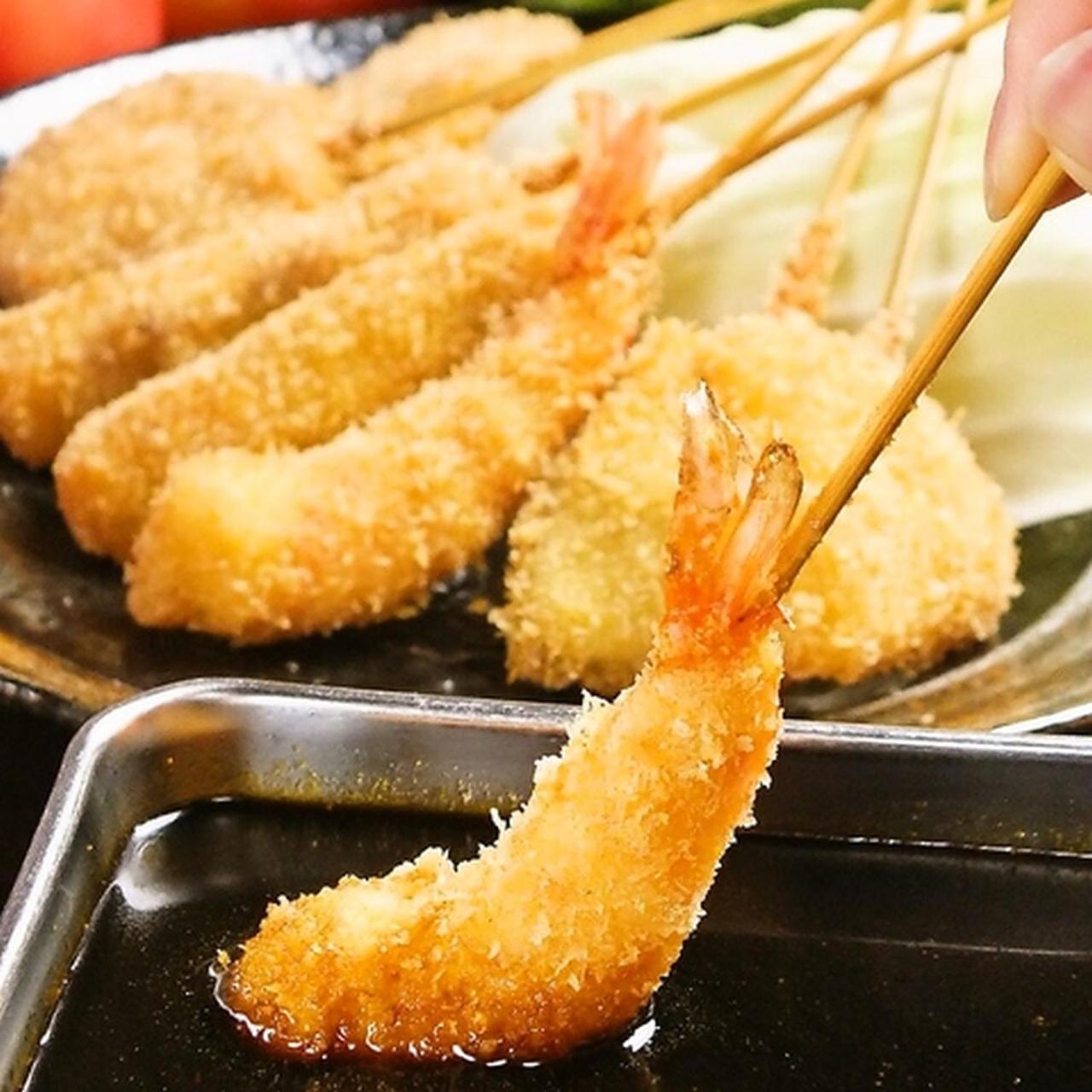 Osaka Premium House