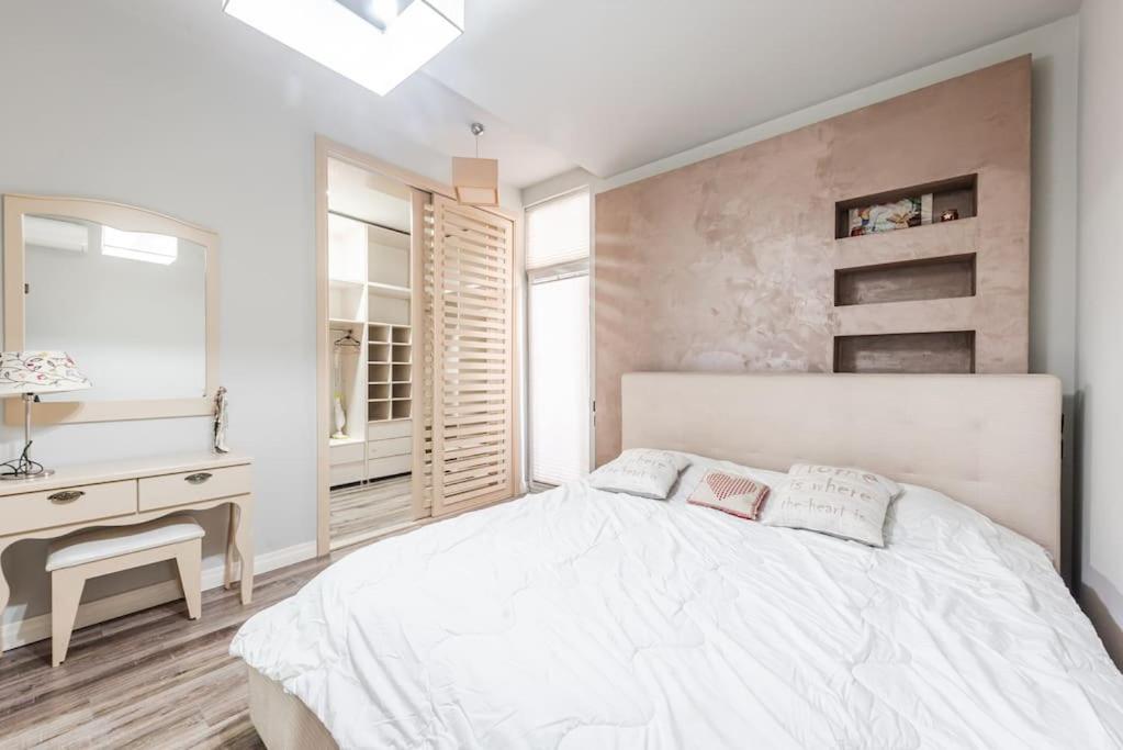 Cozy Family Apartment