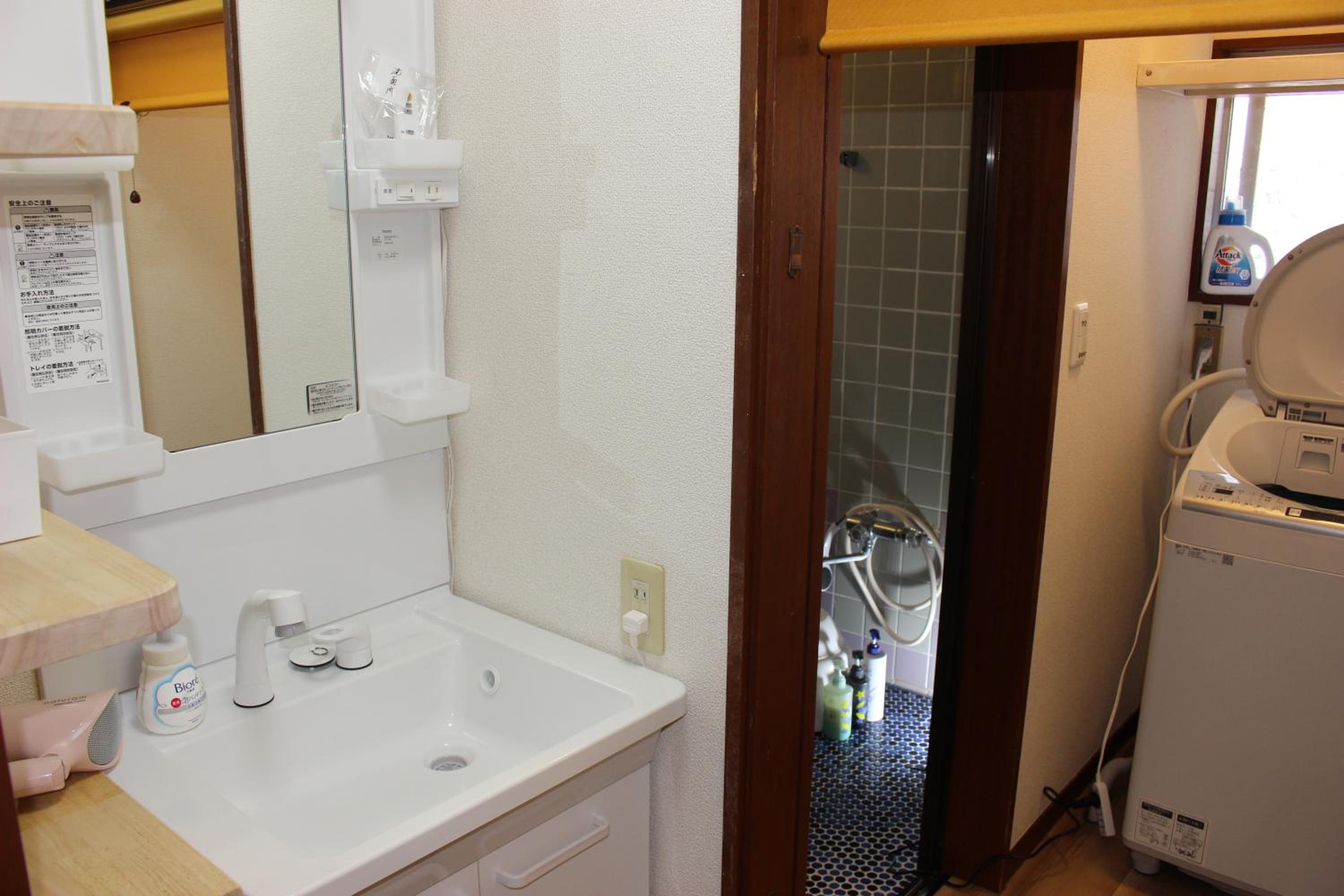 Photo 12