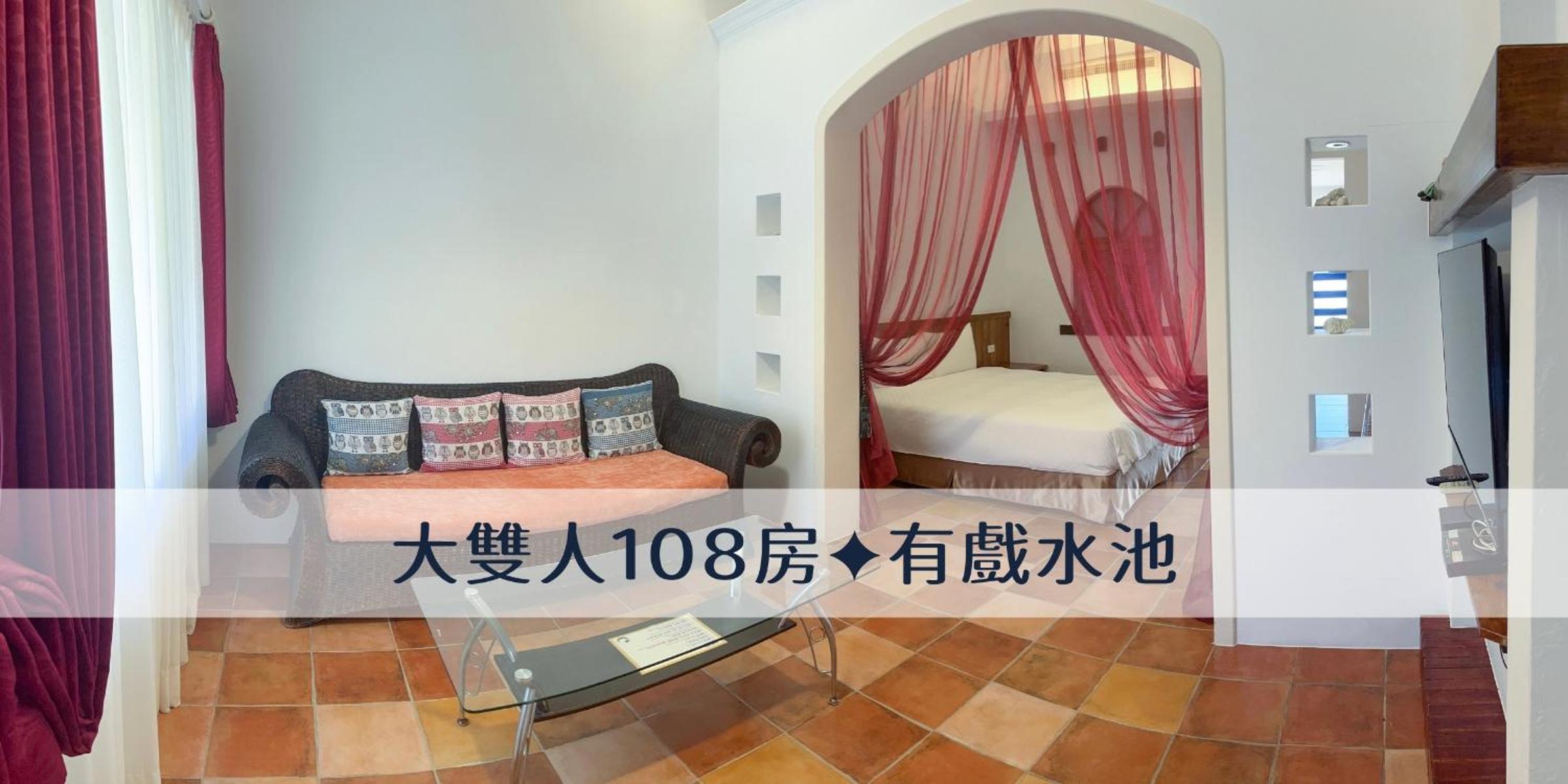 Ding Jia Garden Resort
