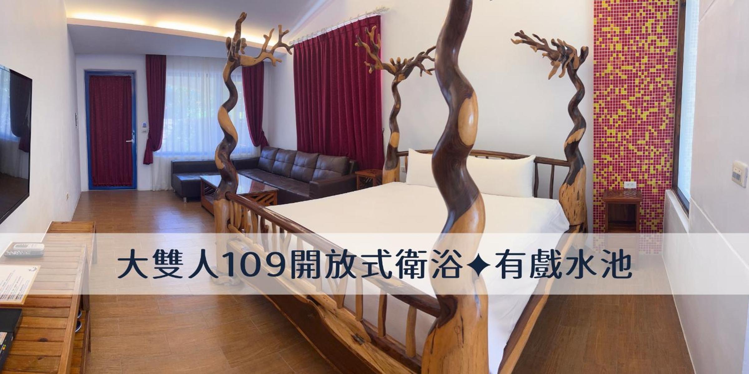 Ding Jia Garden Resort