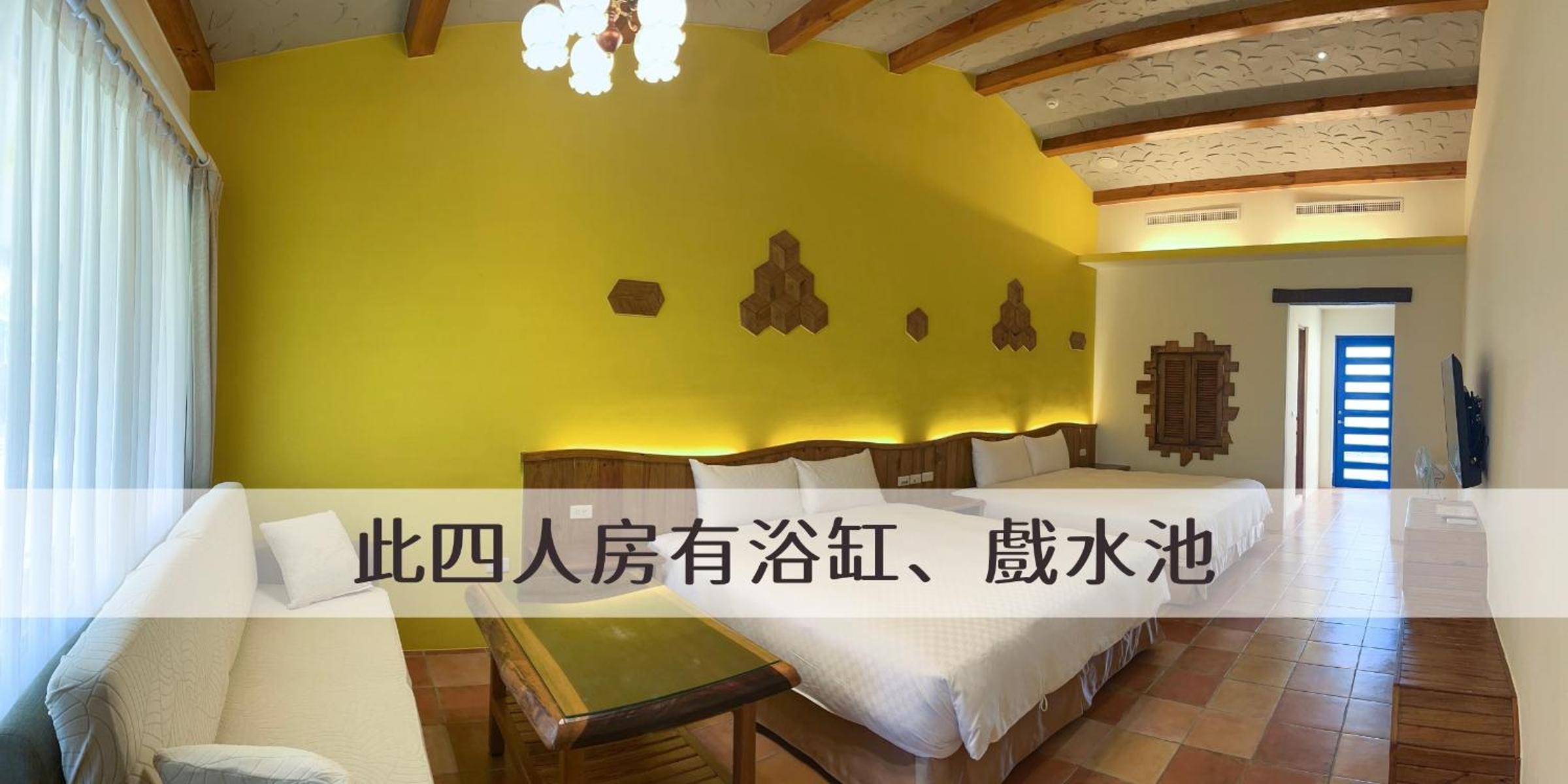 Ding Jia Garden Resort
