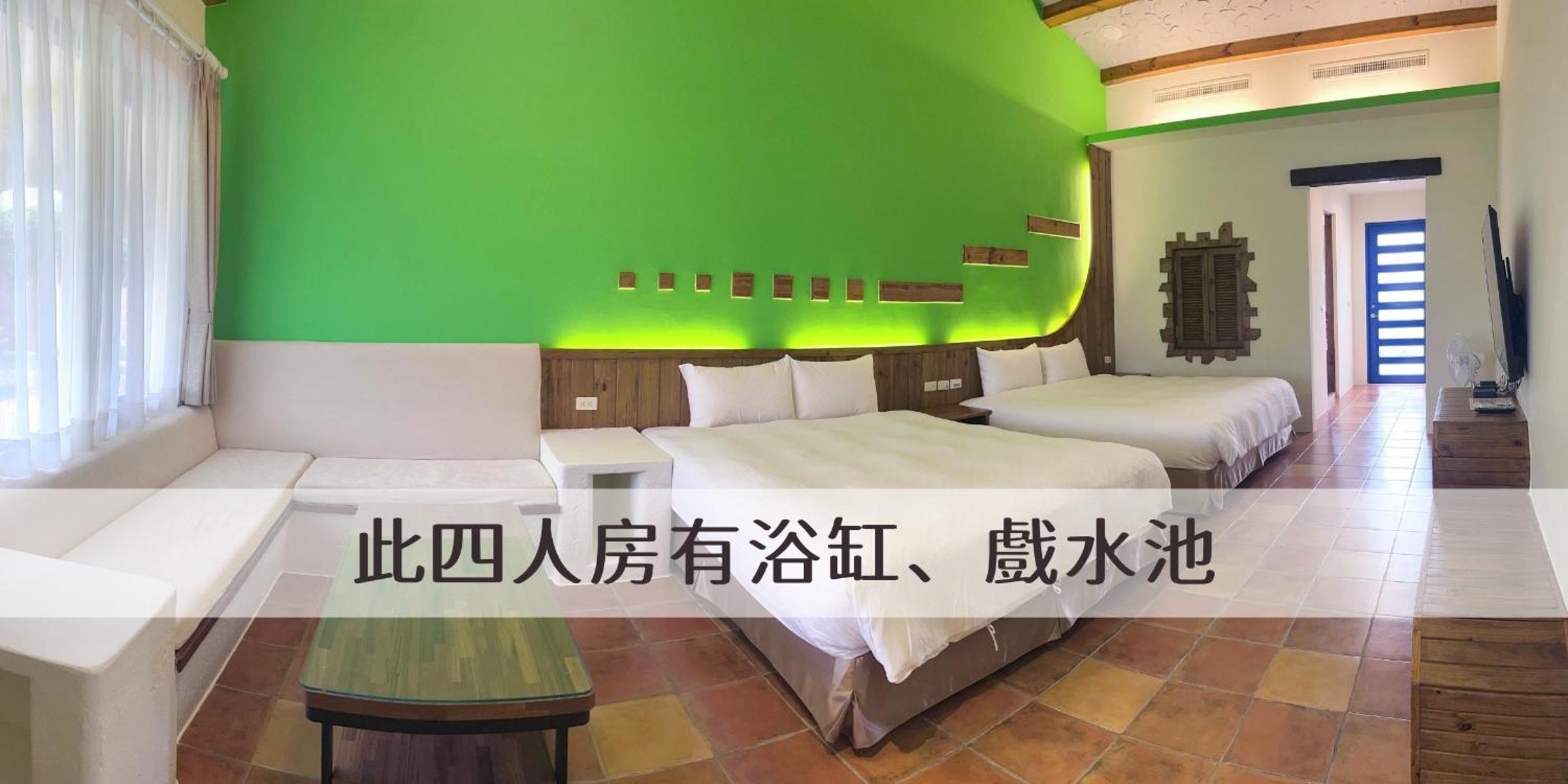 Ding Jia Garden Resort