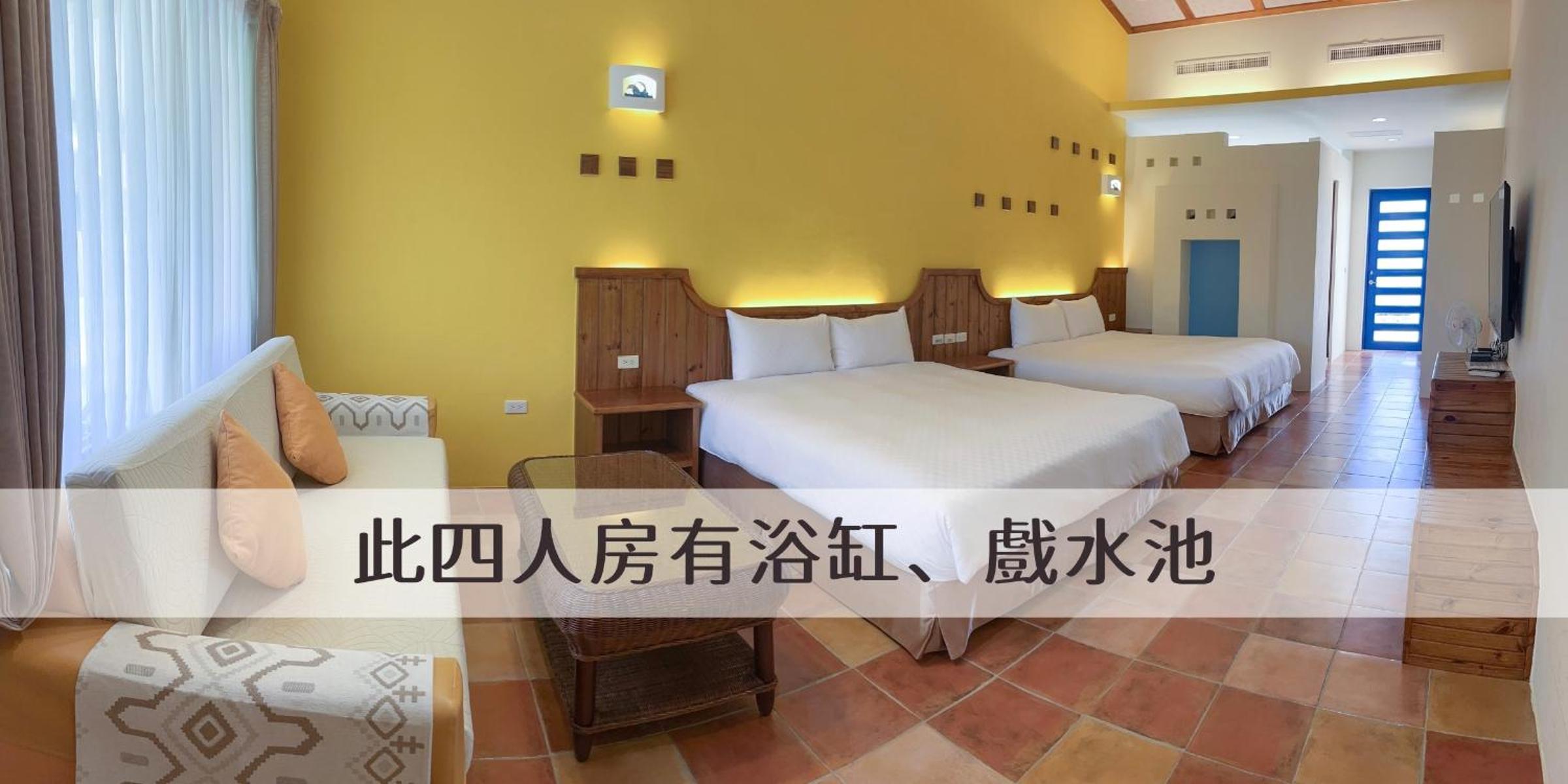 Ding Jia Garden Resort
