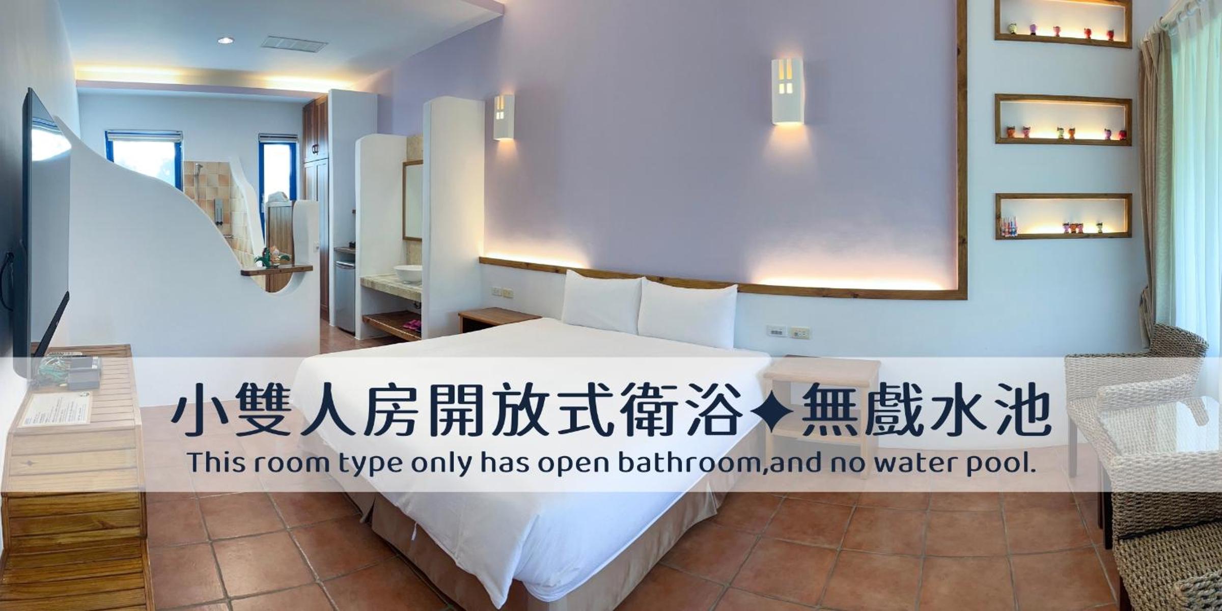 Ding Jia Garden Resort