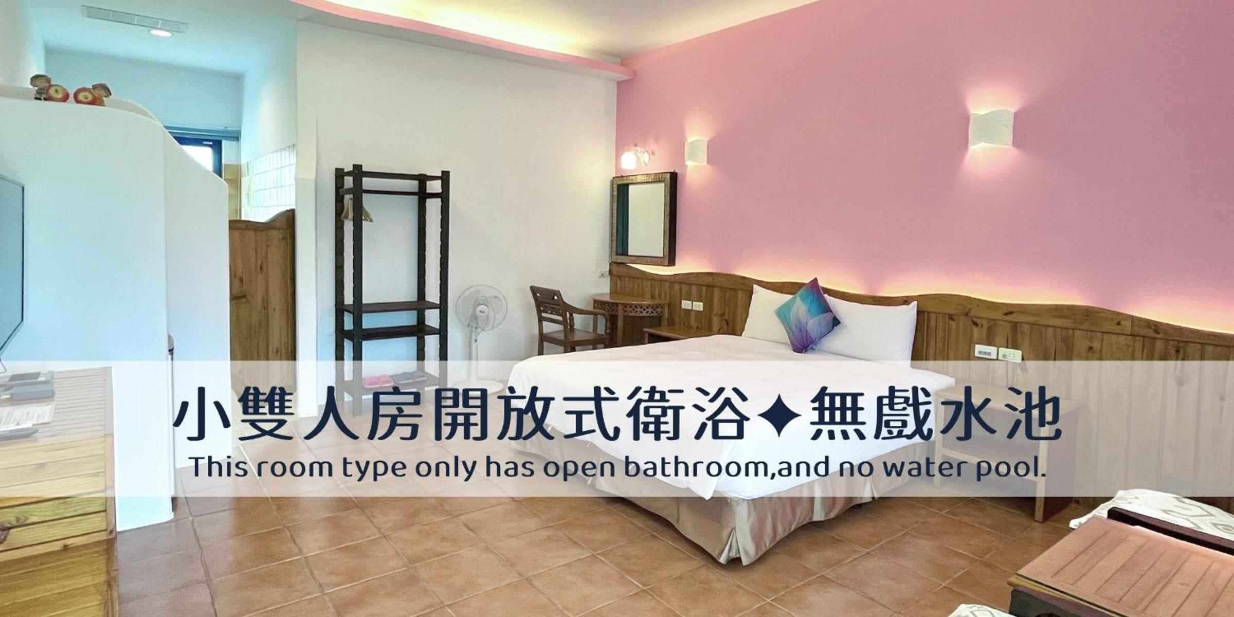 Ding Jia Garden Resort