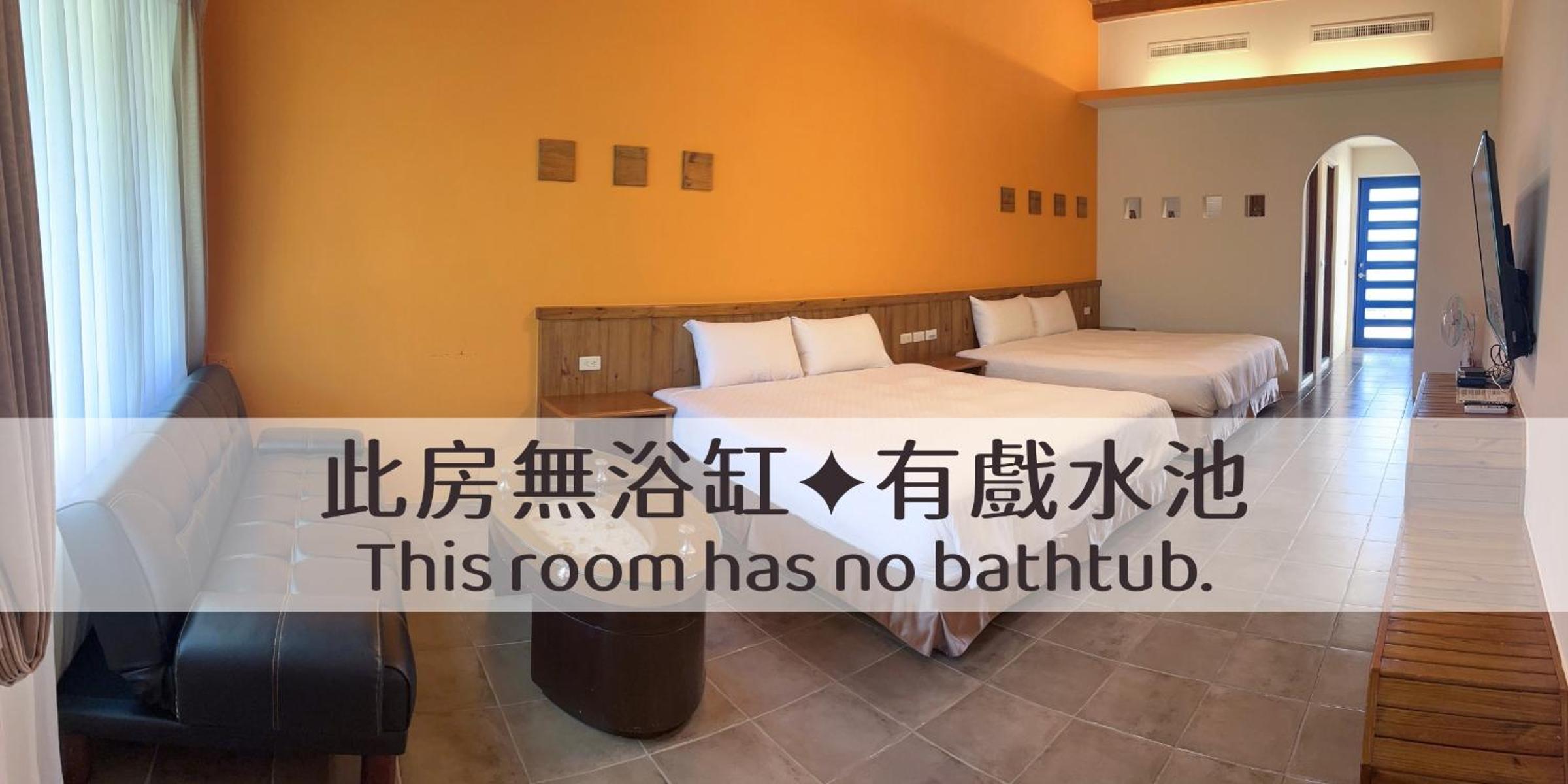 Ding Jia Garden Resort