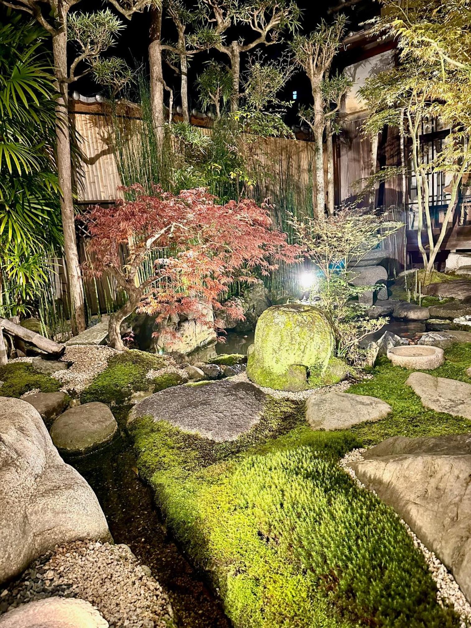 Kominka Mitsuhama Ryokan