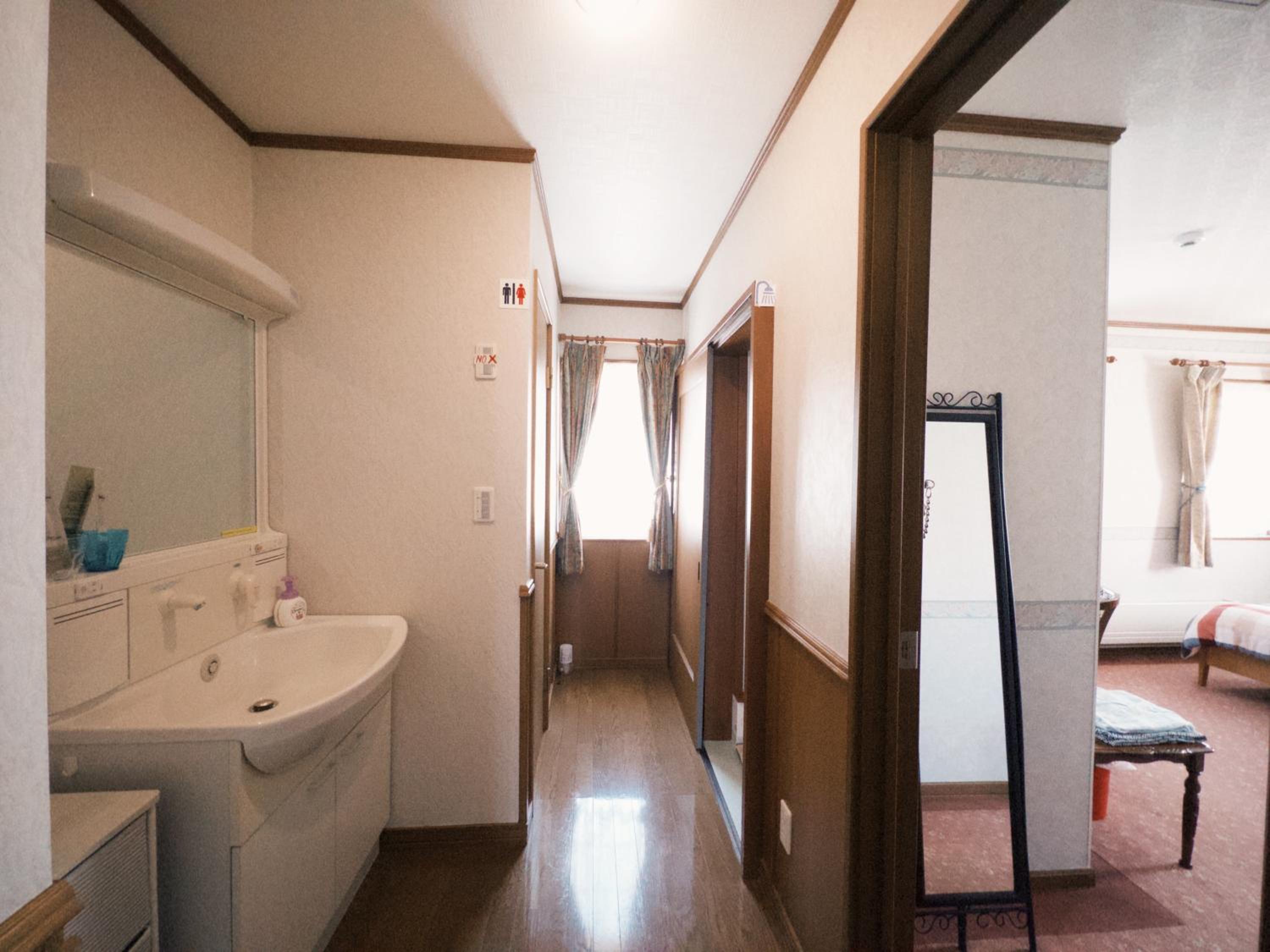 Nishikien inn 錦園