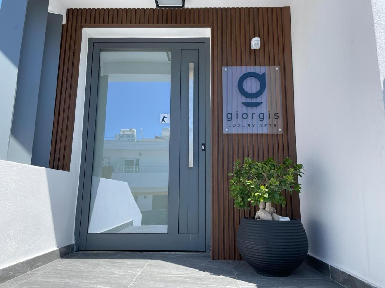 Giorgis Luxury Apartments