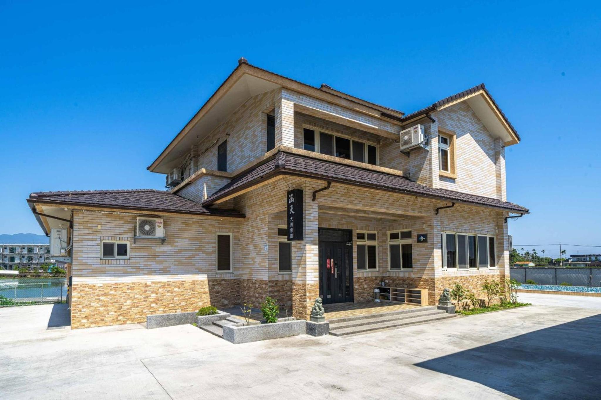 Han Tien Continental House view 4