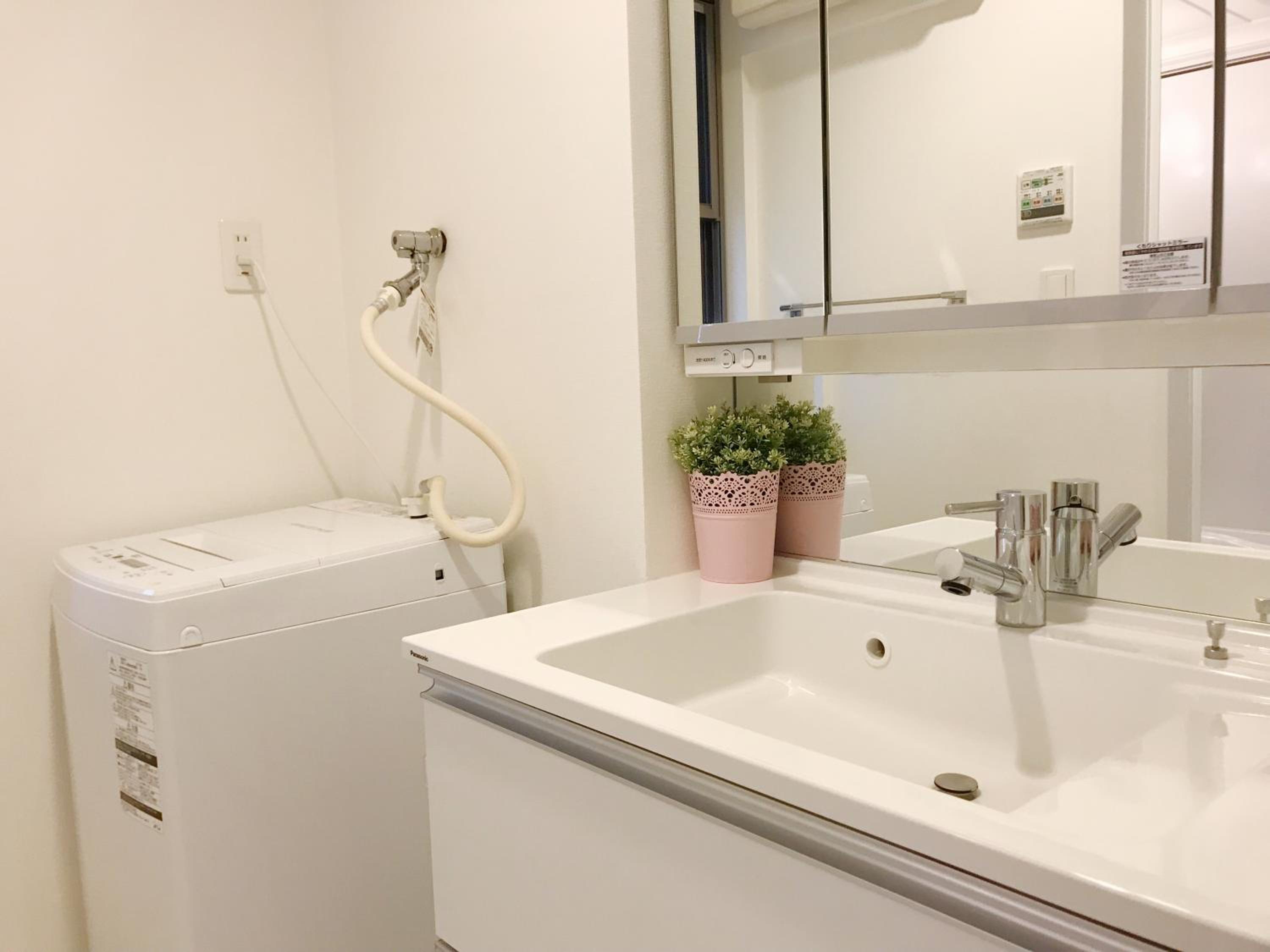 Tokyo Center Ikebukuro Family villa quiet 4BR group stay & parking near JR