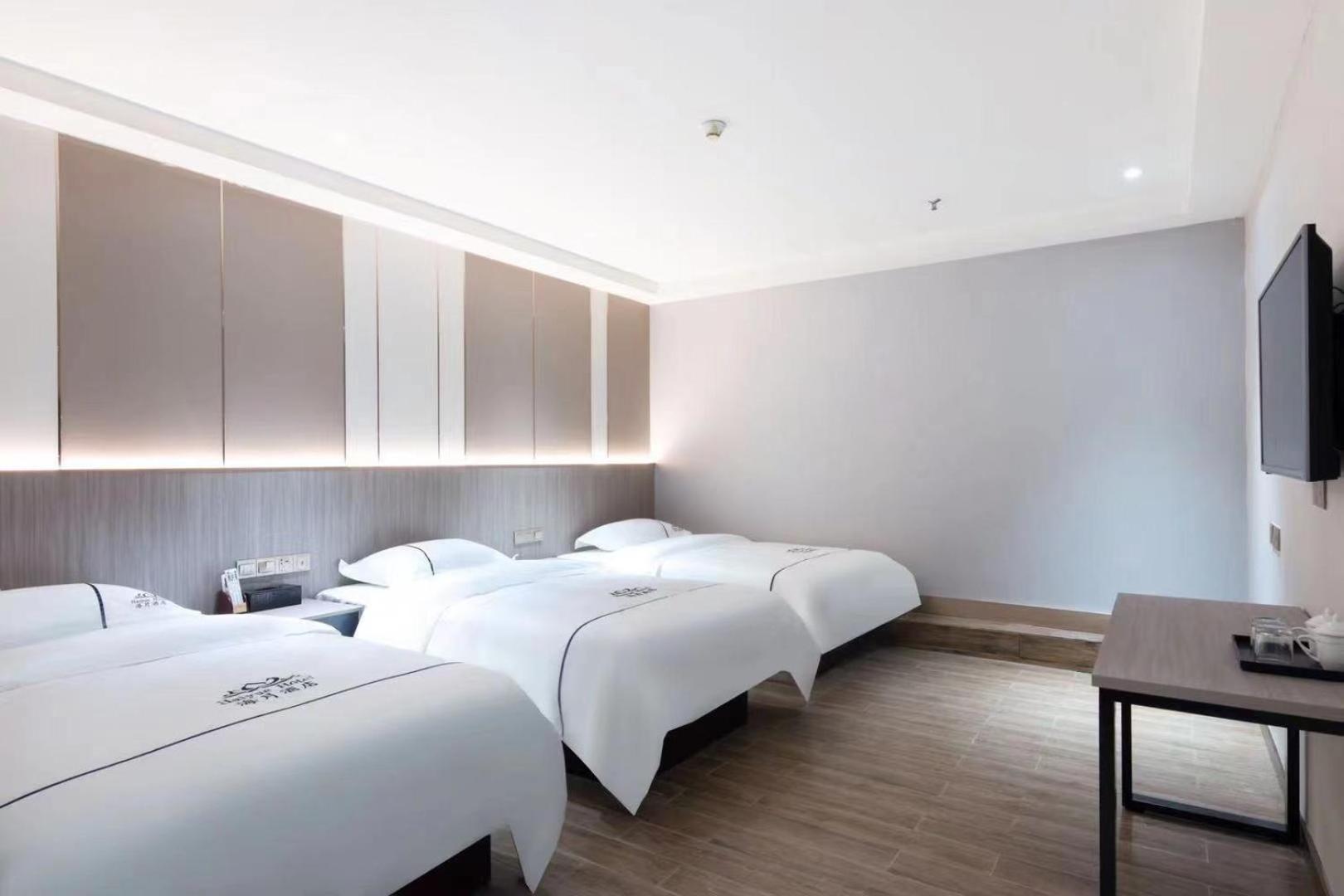 Guangzhou Haiyue Hotel