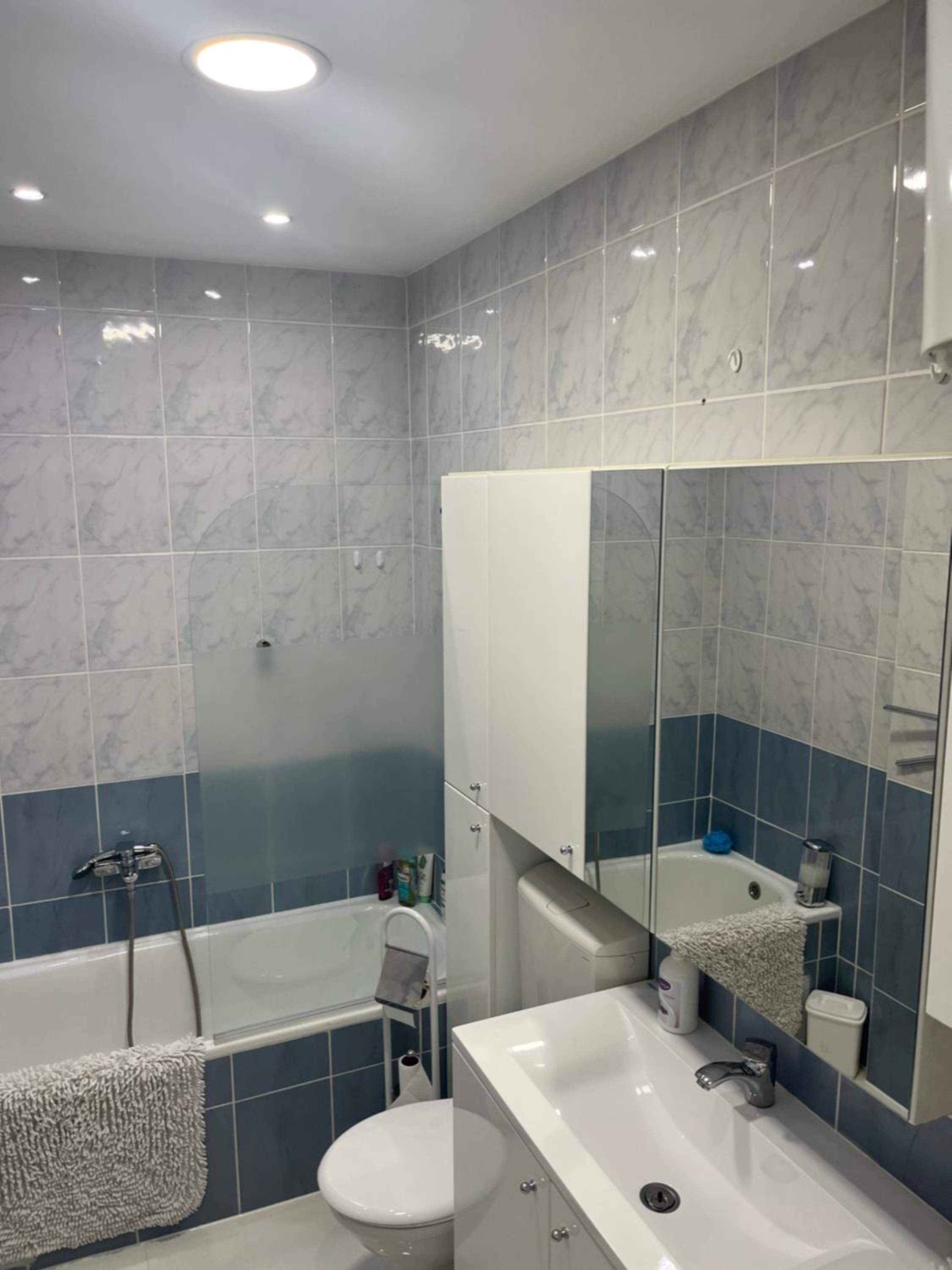 Apartman Centar