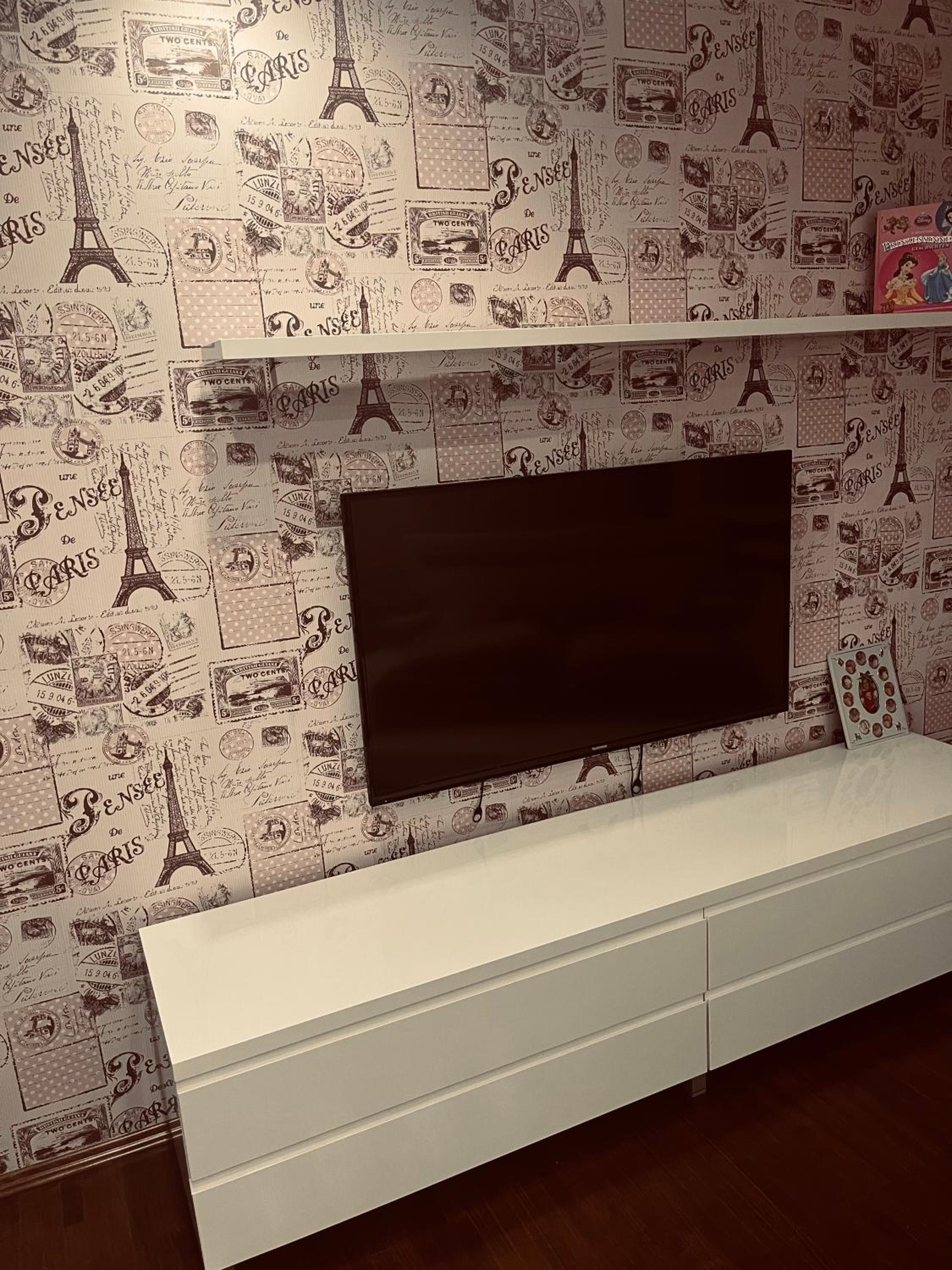Apartman Centar