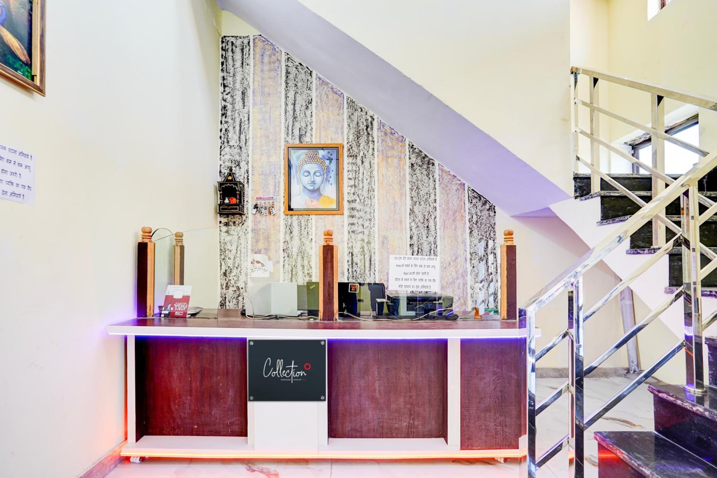 Lobby & Reception