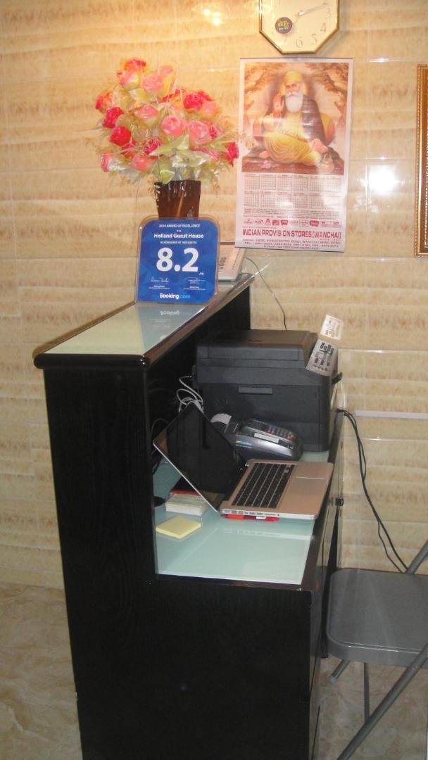 Philippine Hostel