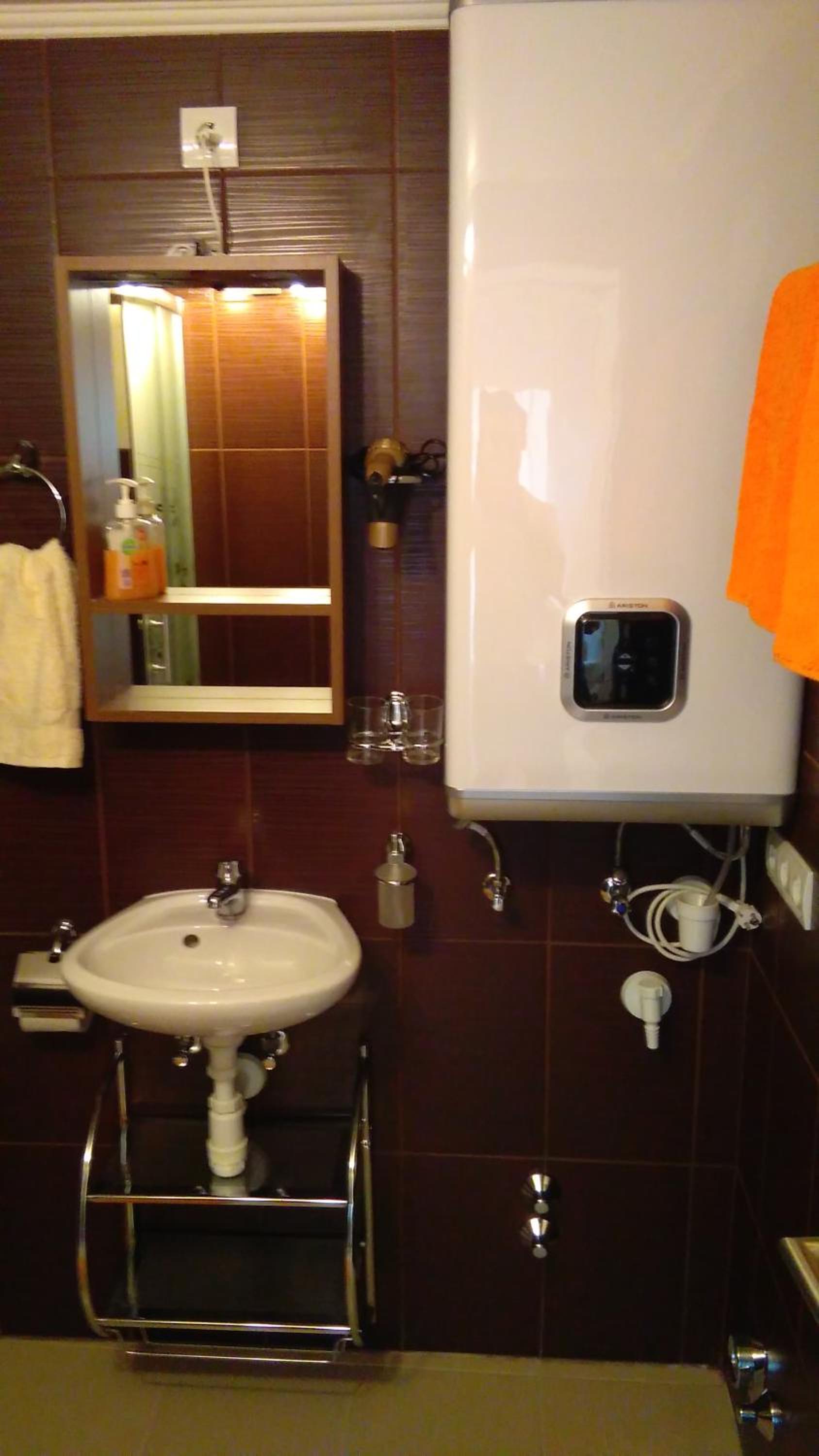 Zseli Apartmanház