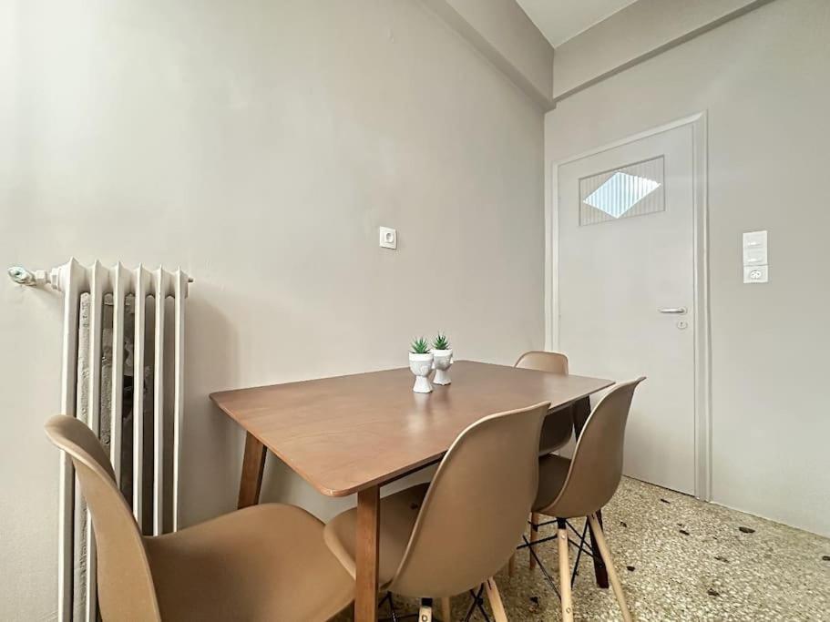 Koukaki Urban Escape Apartment