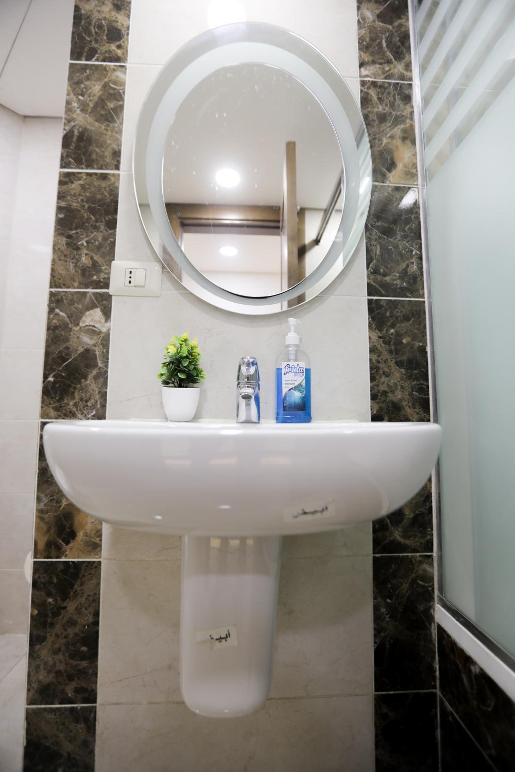 Duplex-Nyoum New Cairo