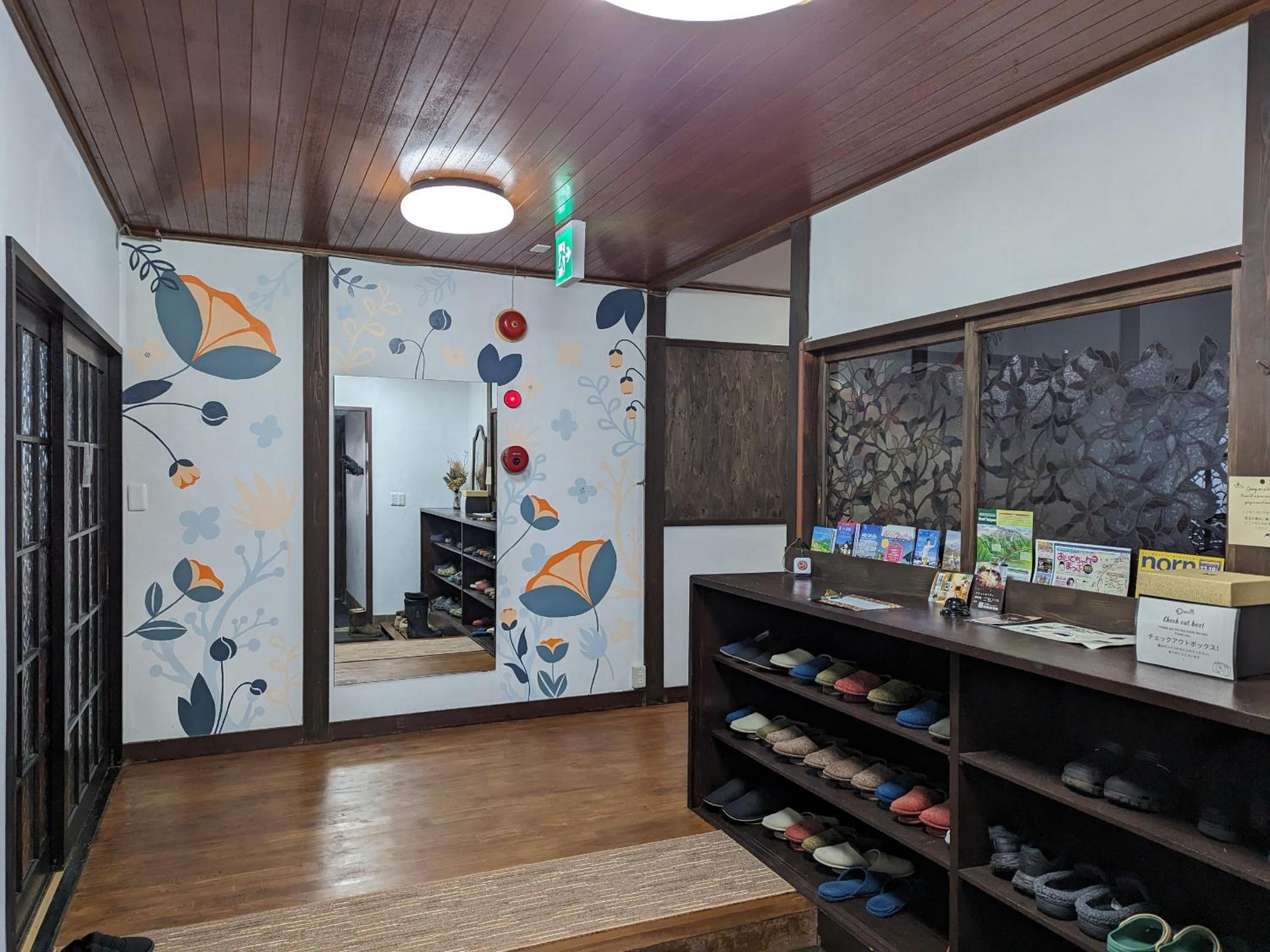 Tanigawa Valley Lodge & Coffee Roastery