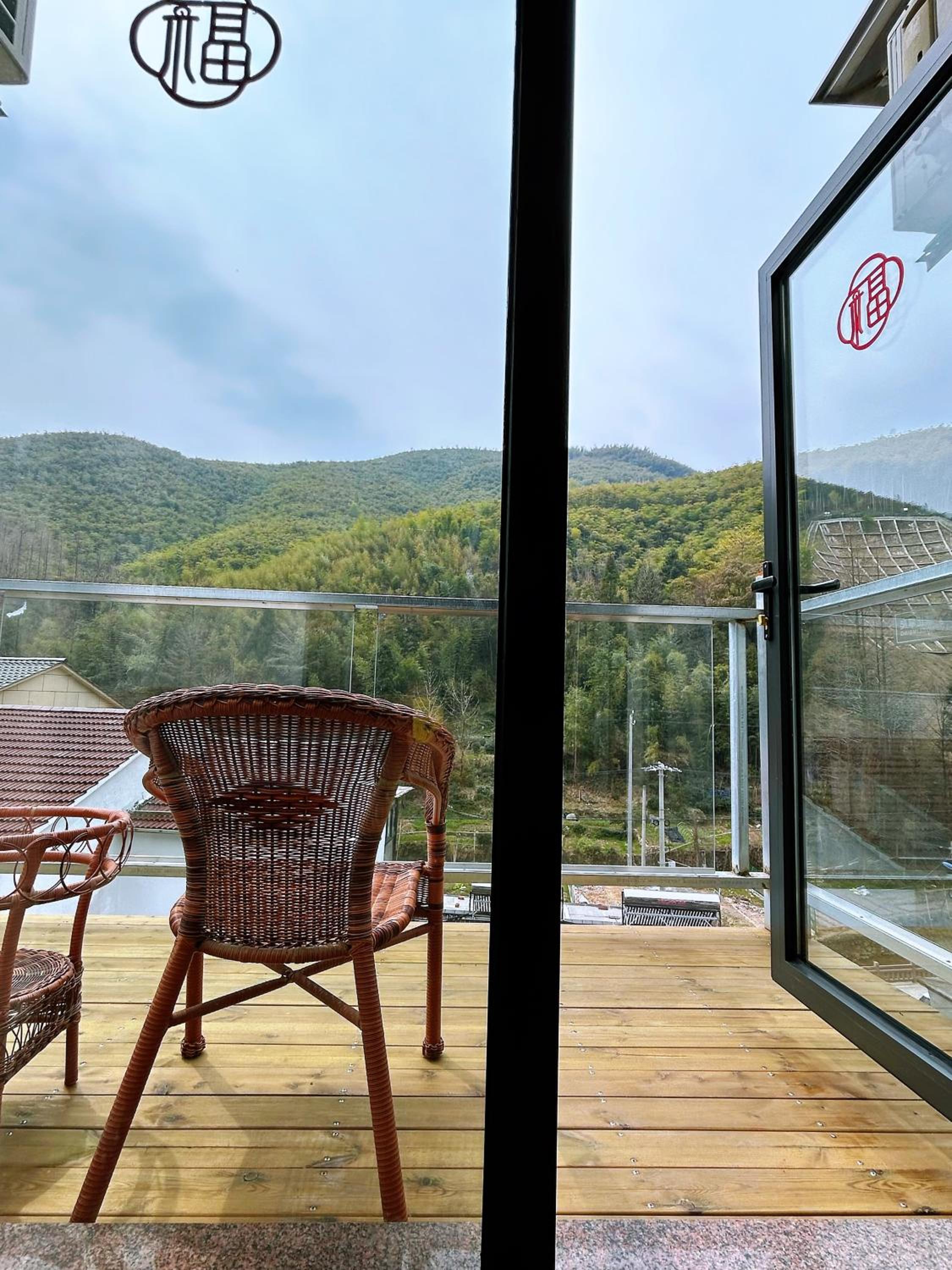 Moganshan Bamboo View Guesthouse
