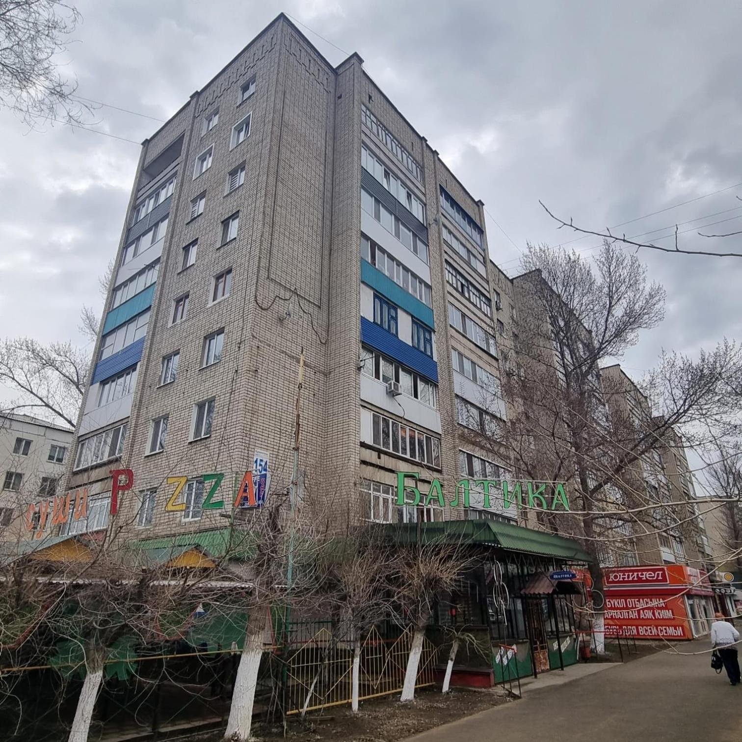 VIP Apartments on Kurmangazy 154/11 view 2