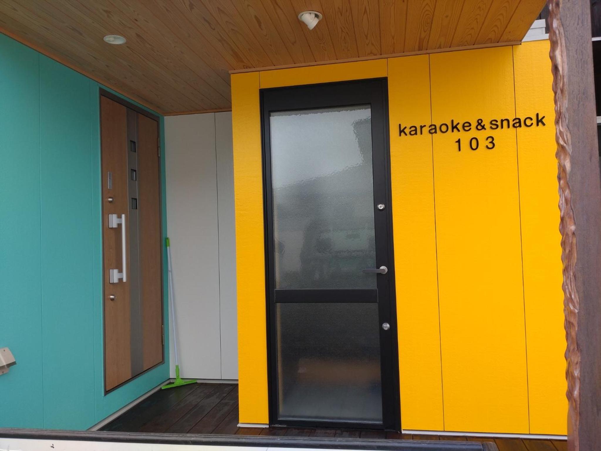 Naoshima Accommodation Menjuku Ura - Vacation STAY 92589v