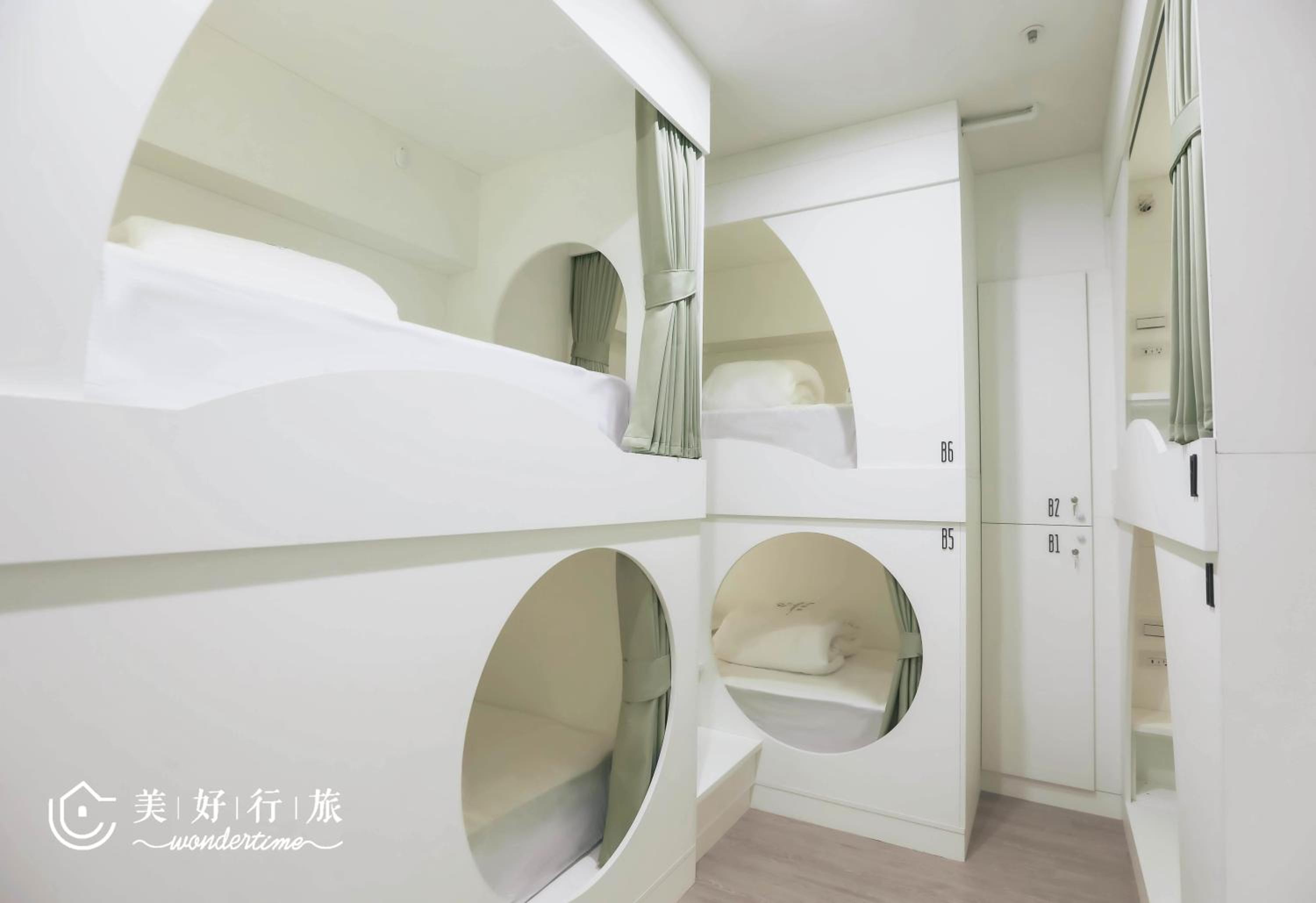 Wondertime Taipei Station - Kaifeng Ladies Hostel