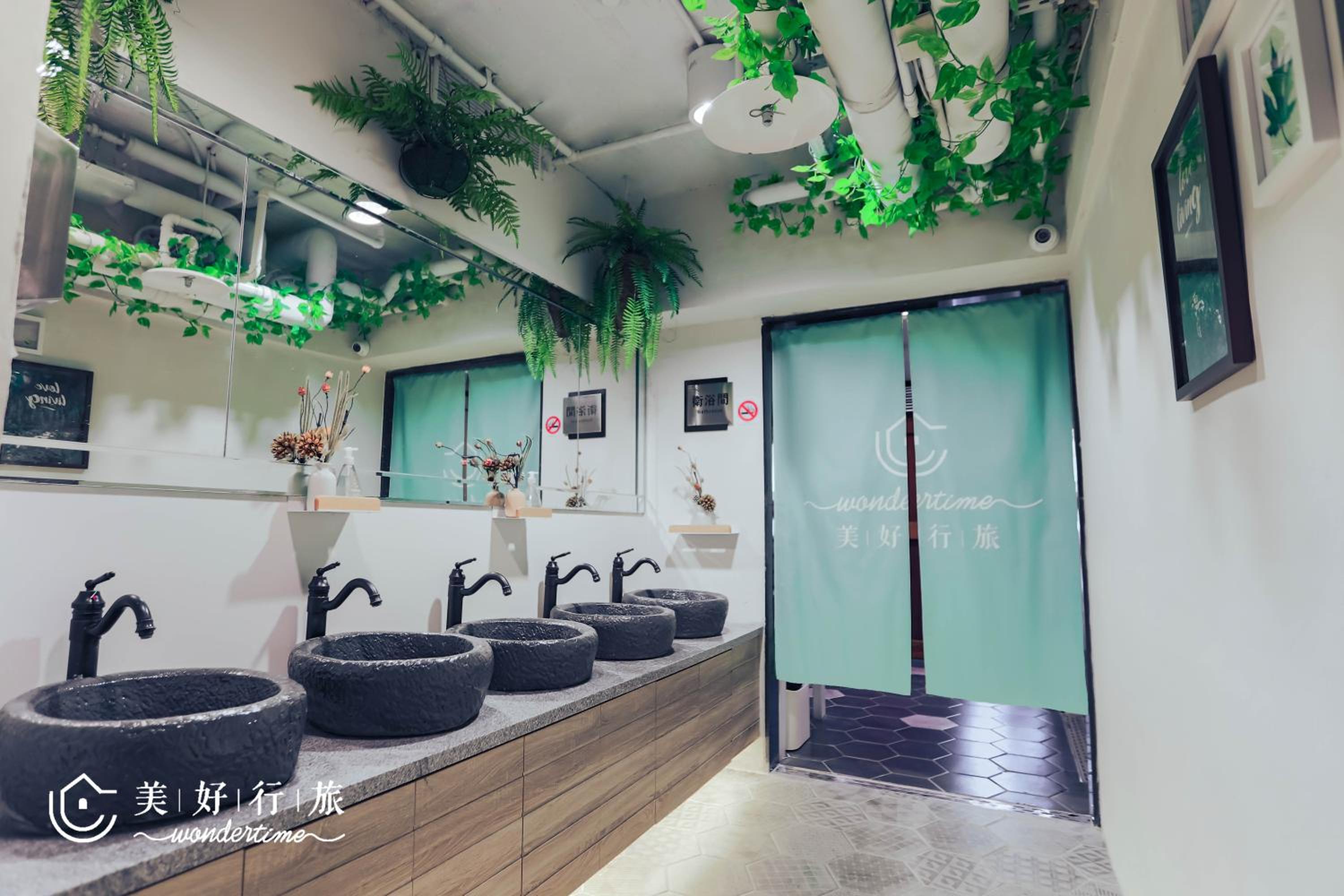 Wondertime Taipei Station - Kaifeng Ladies Hostel