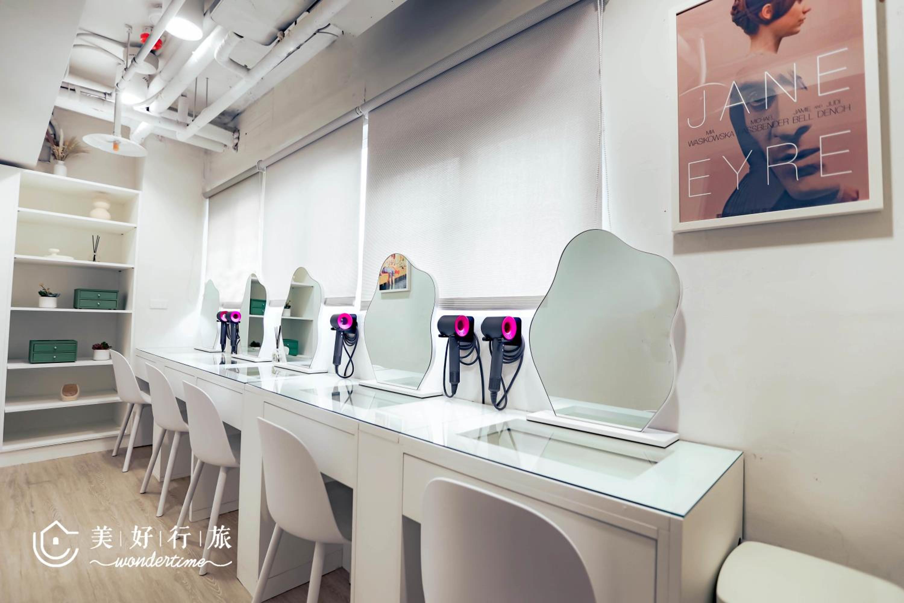Wondertime Taipei Station - Kaifeng Ladies Hostel
