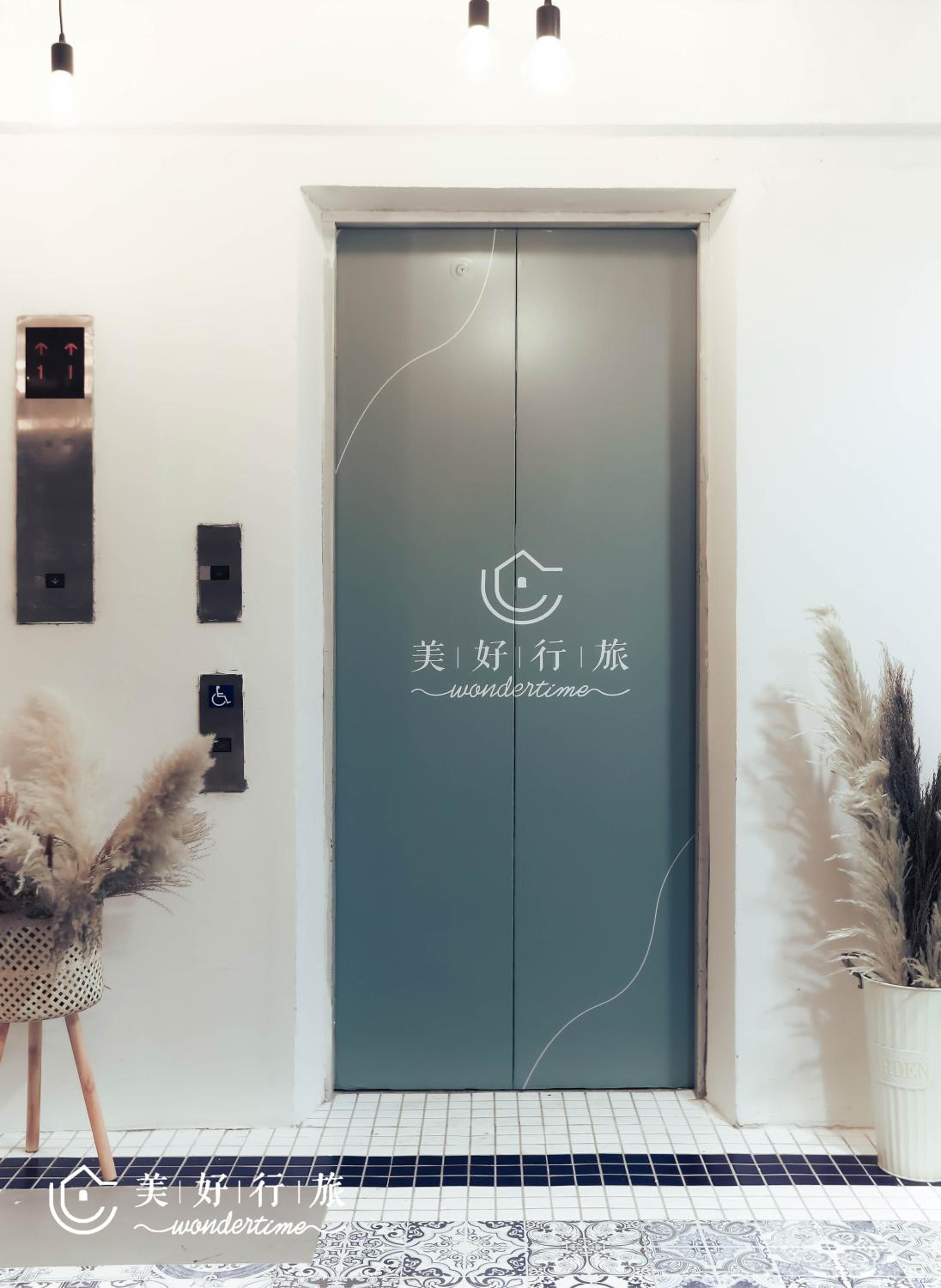 Wondertime Taipei Station - Kaifeng Ladies Hostel