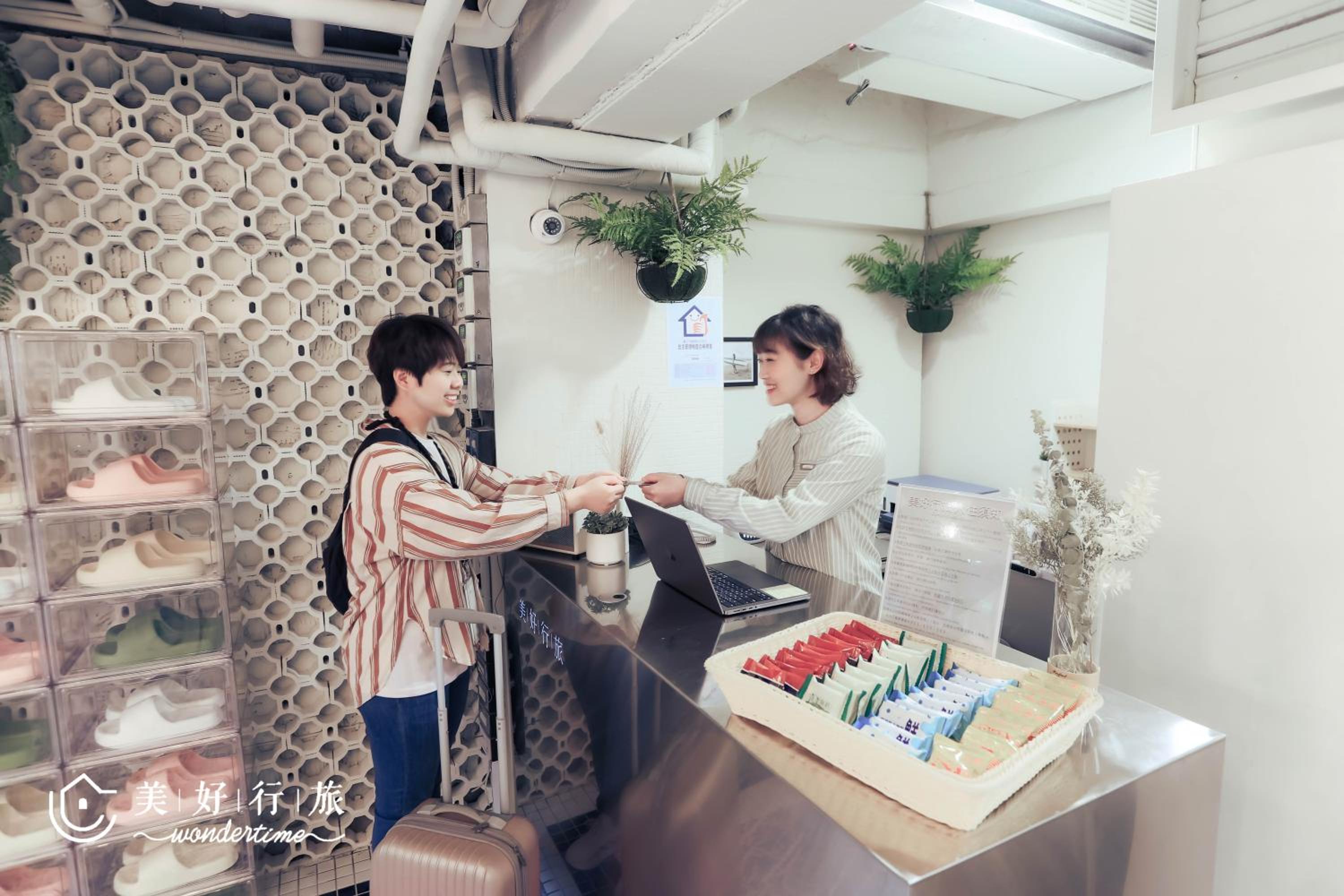 Wondertime Taipei Station - Kaifeng Ladies Hostel