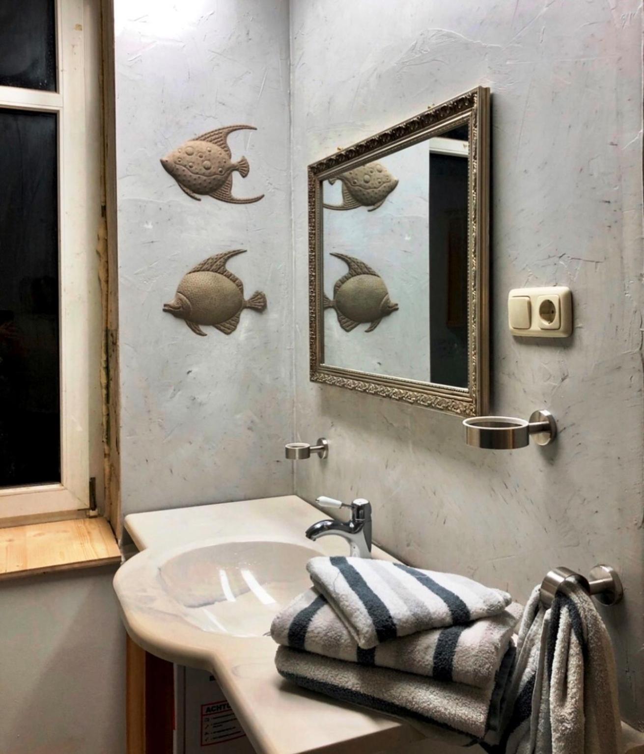 Gutsherrenwohnung