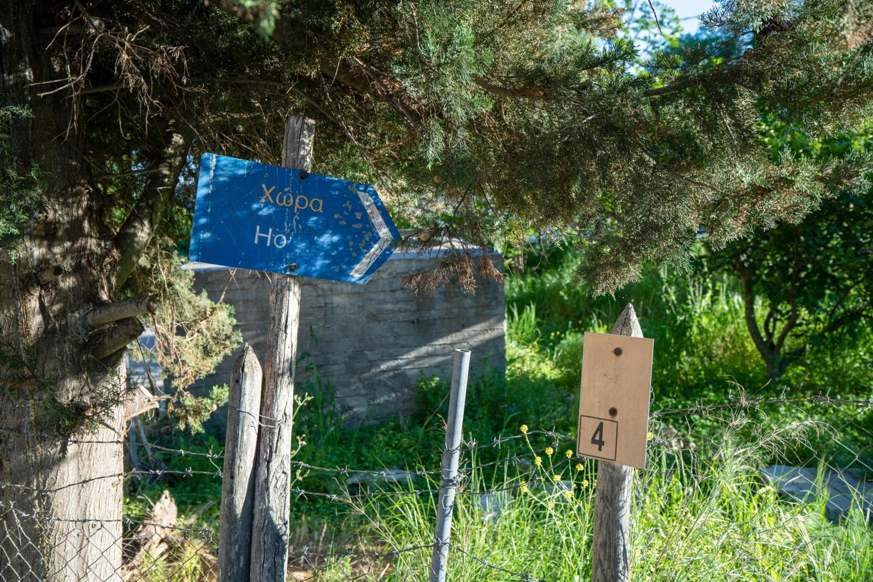 Appartement pour deux personnes