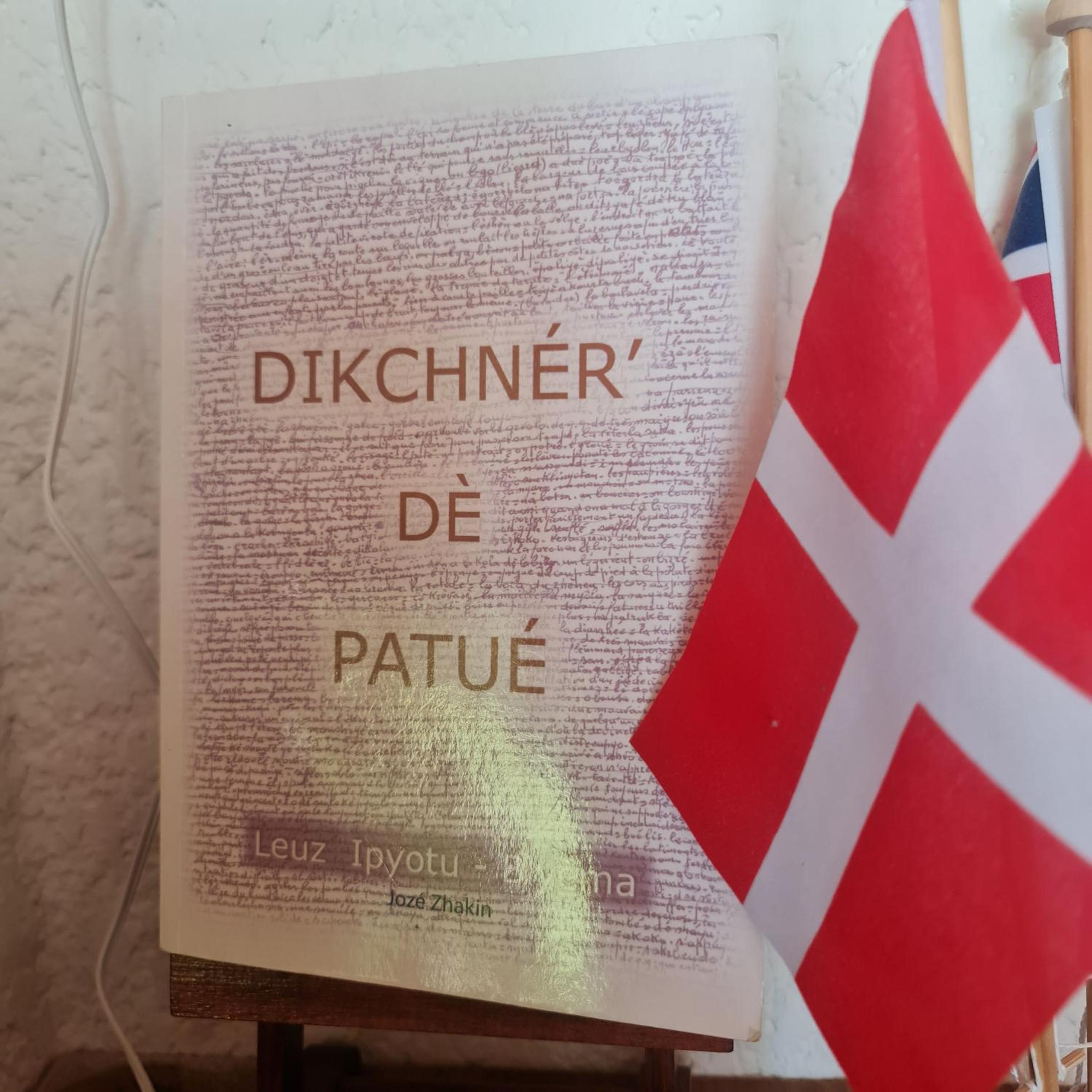 Photo 44