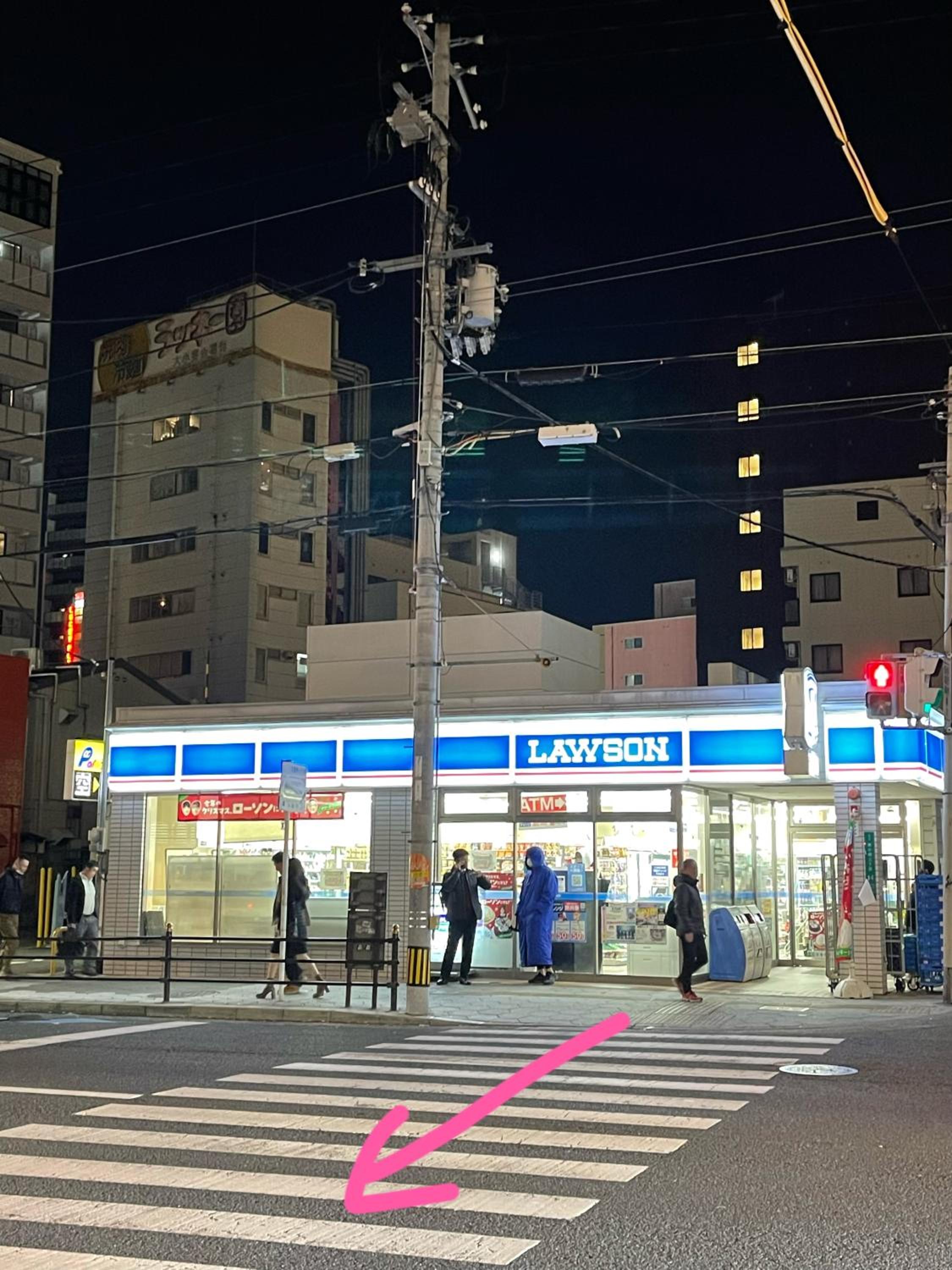 距离Namba Shinsaibashi麗子民宿