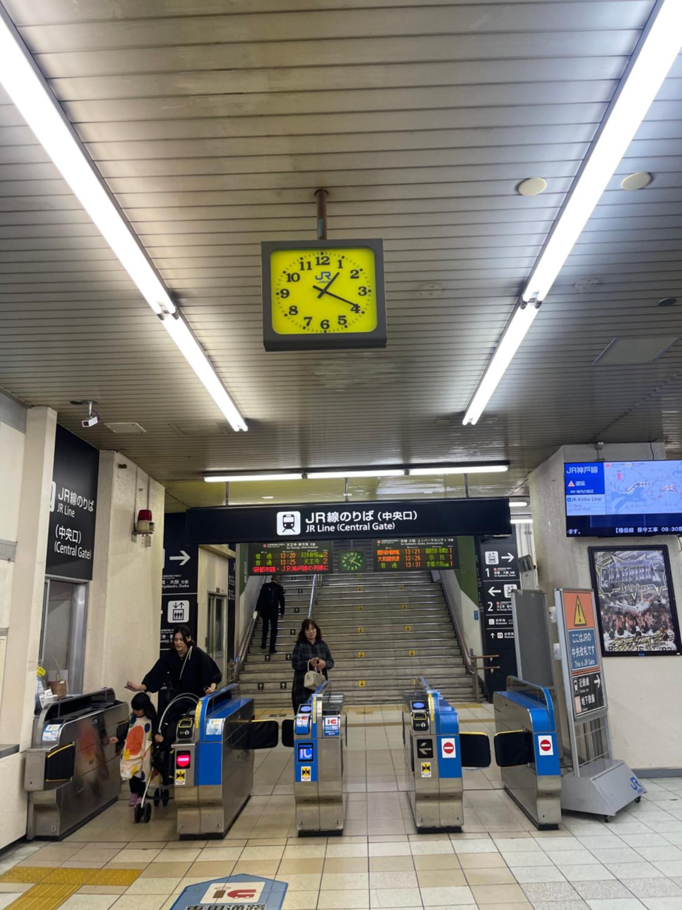 距离Namba Shinsaibashi麗子民宿
