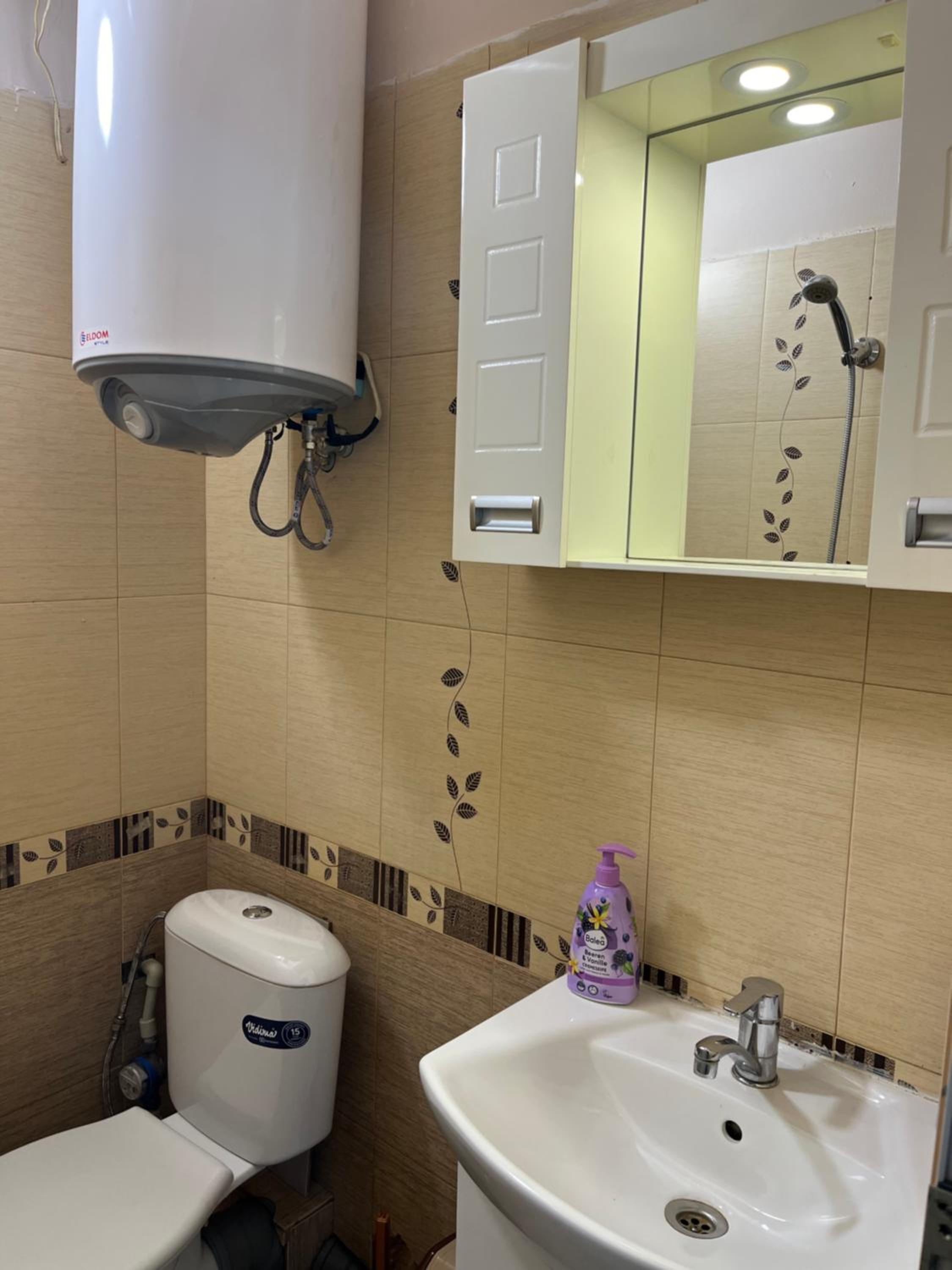 Nova Guesthouse - Private En-Suite Rooms I Sofia Center I Self Check-In