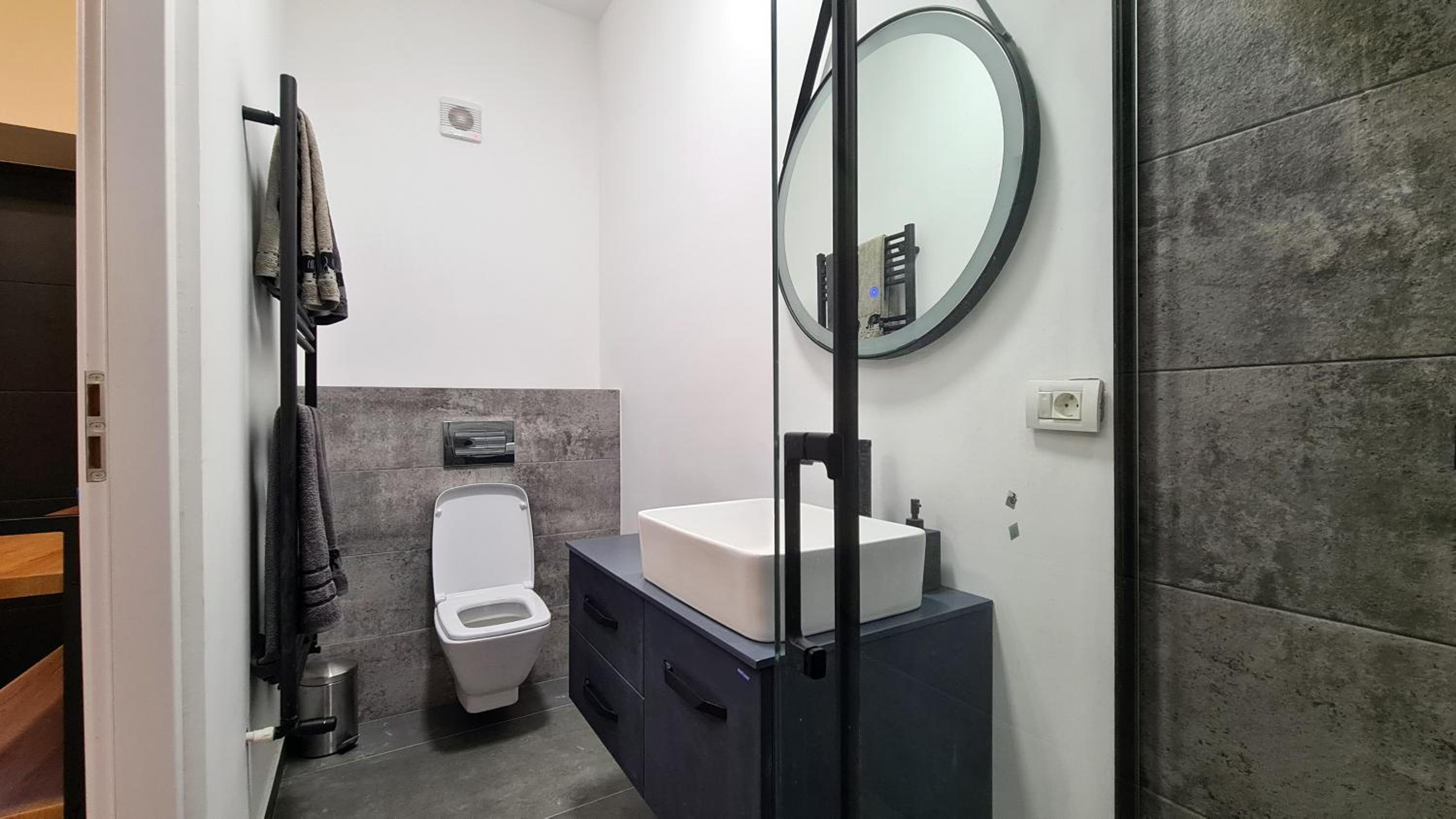 ZEIISS Apartments