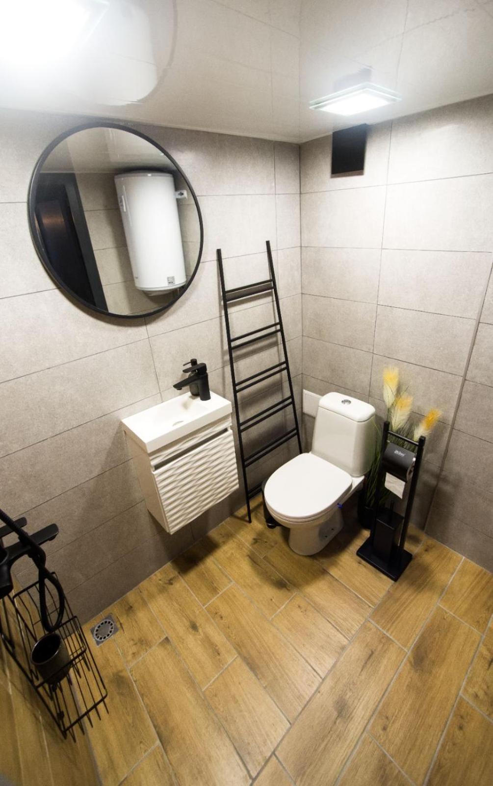 Narnia LOFT