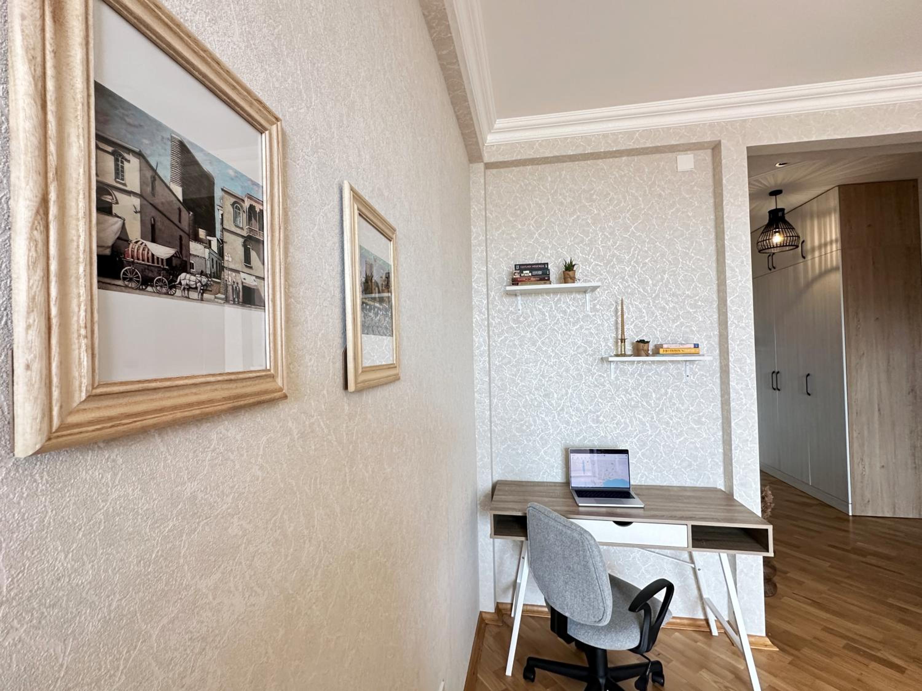 Panoramic City view Apartment with Playstation 5