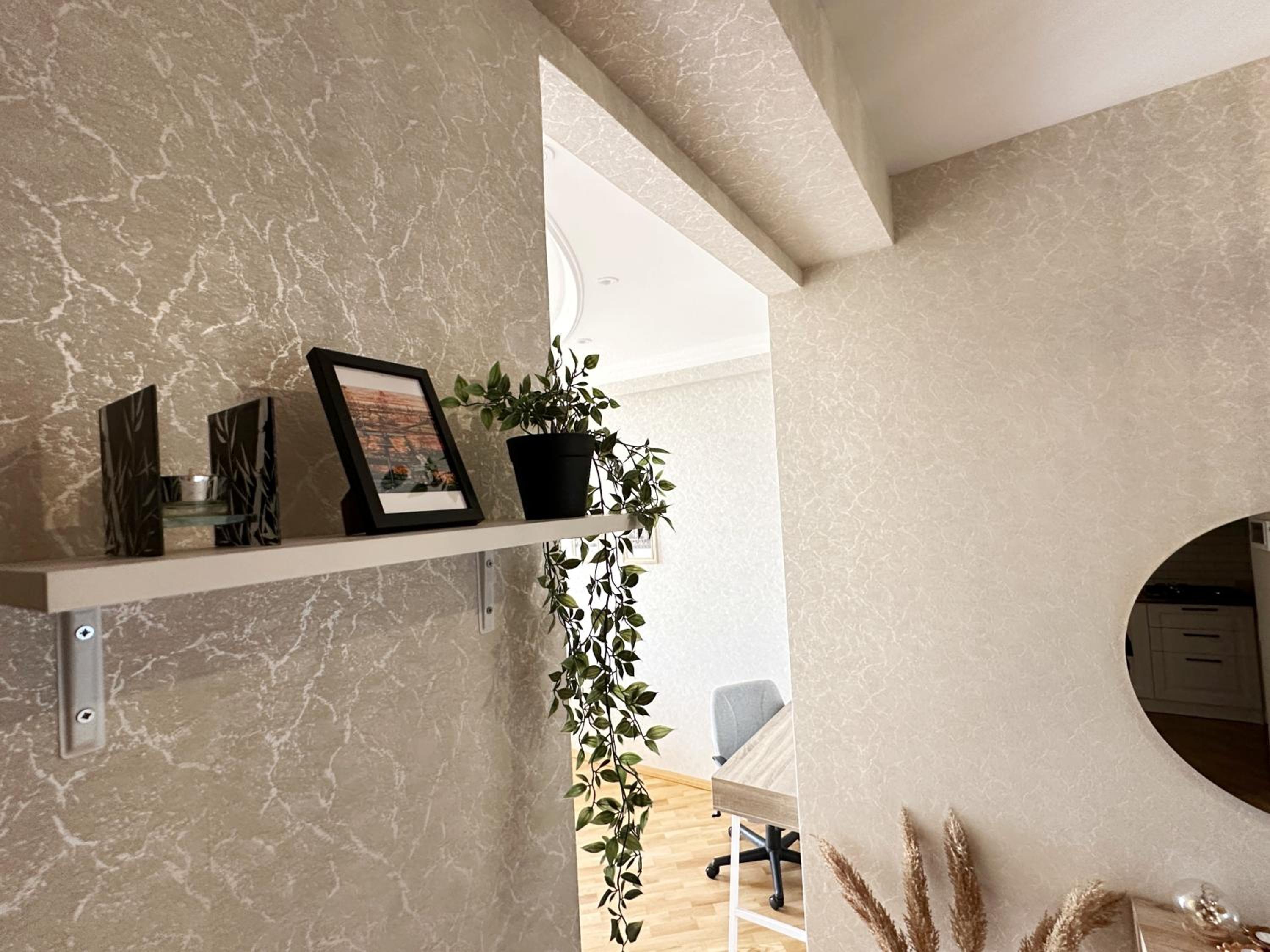 Panoramic City view Apartment with Playstation 5