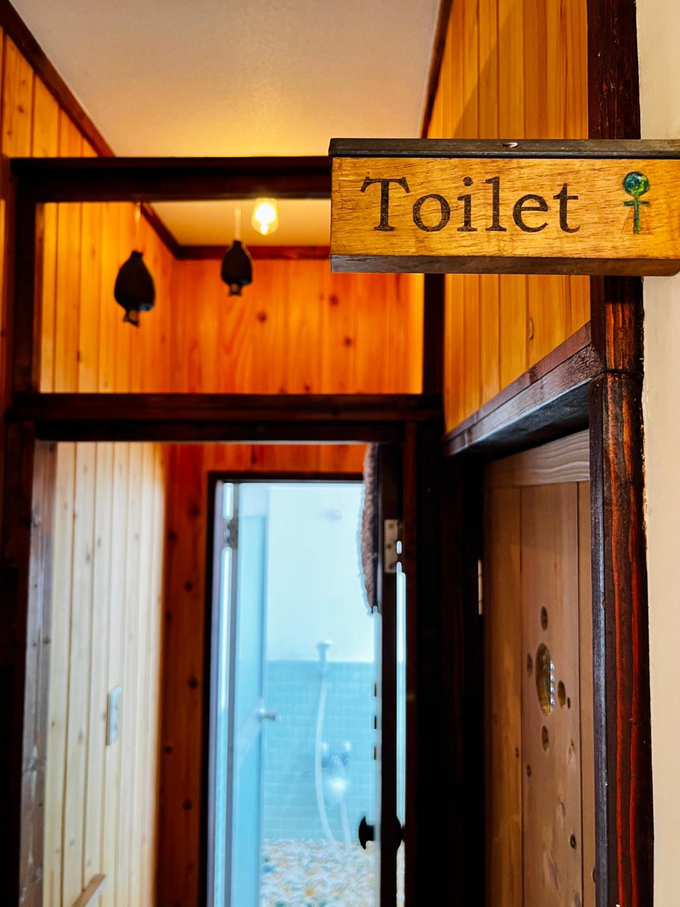 Guesthouse Azumaya