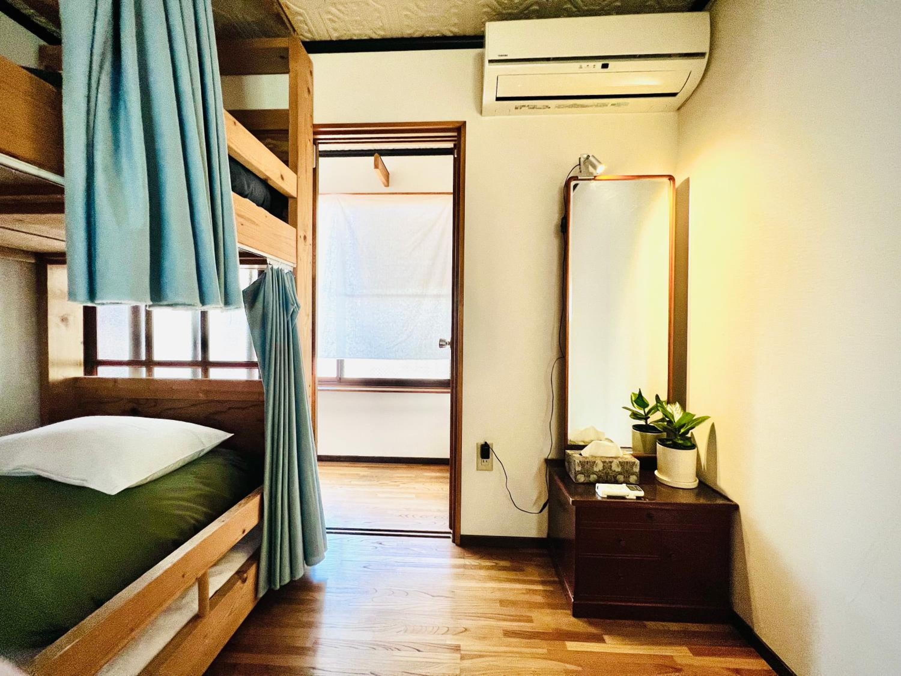 Guesthouse Azumaya