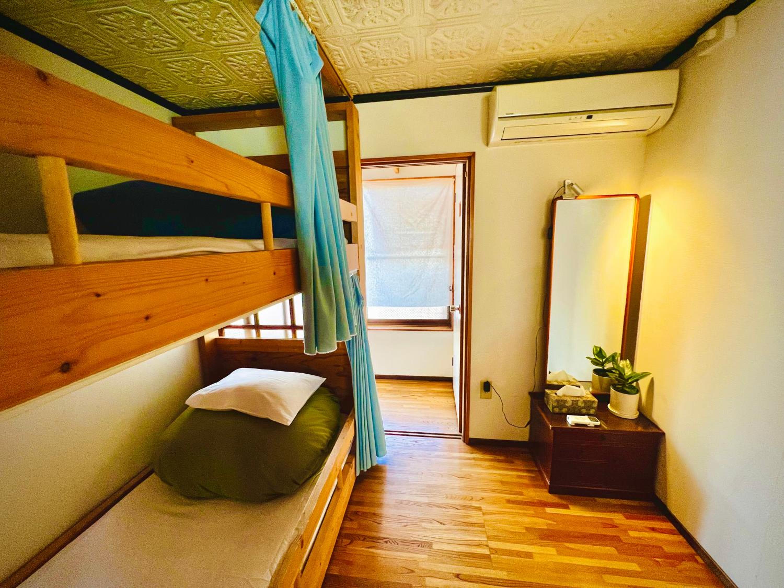 Guesthouse Azumaya